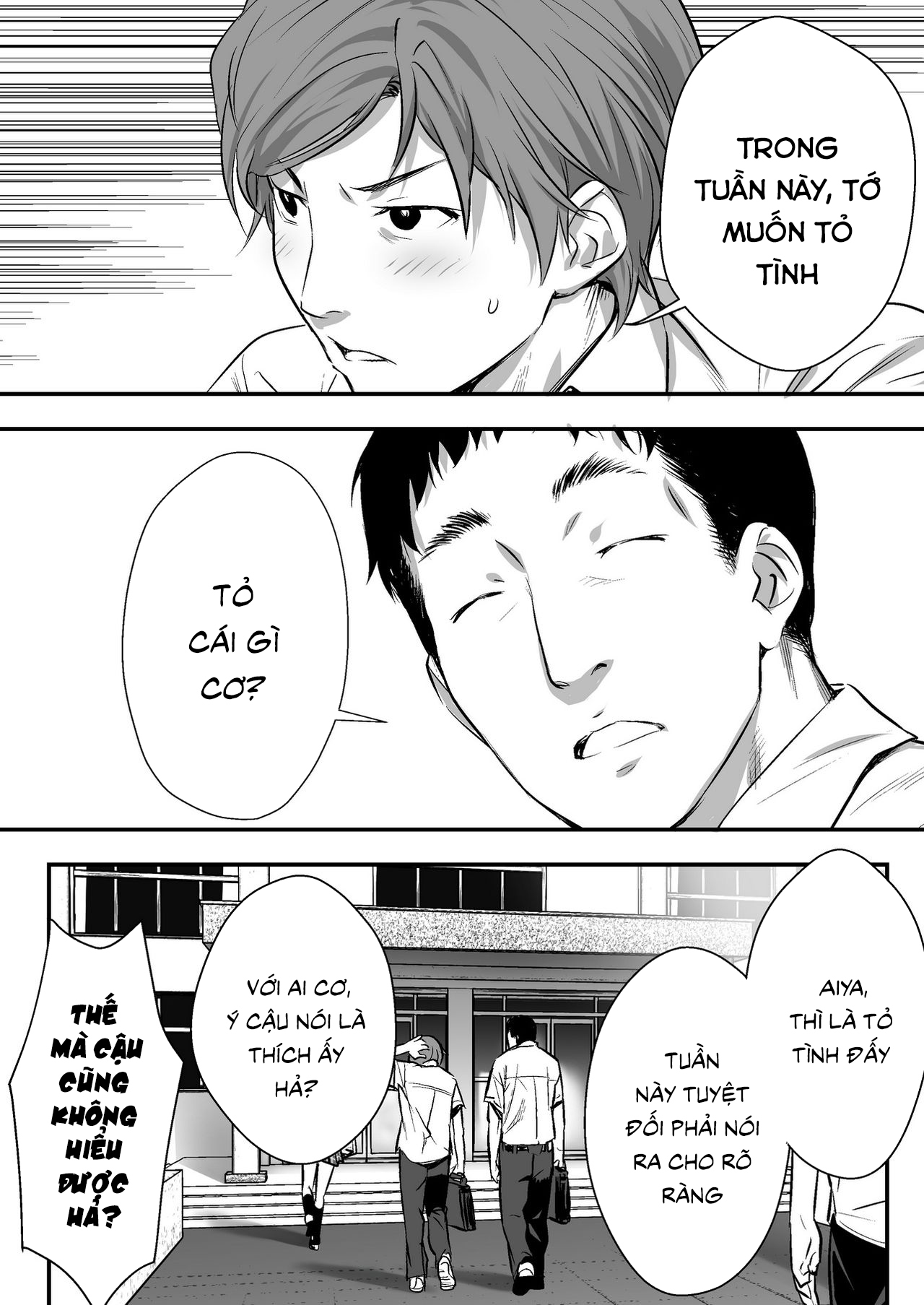 Đọc truyện hentai Udo Akane wa Nankai mo Rape Suru to Kimochi Yoku Narunda. - Oneshot 1.1