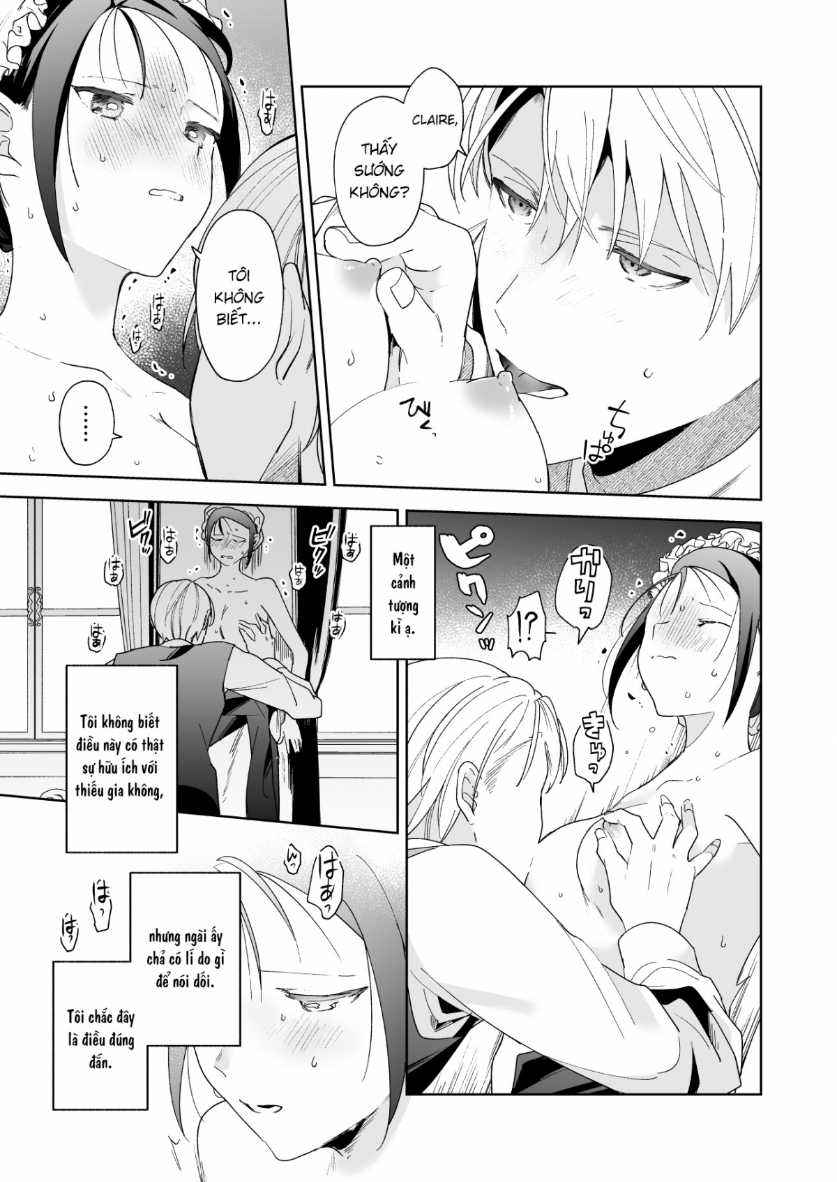 Đọc truyện hentai Jiki Koushaku-sama ga Itomagoi o Yurusanai - Chap 1