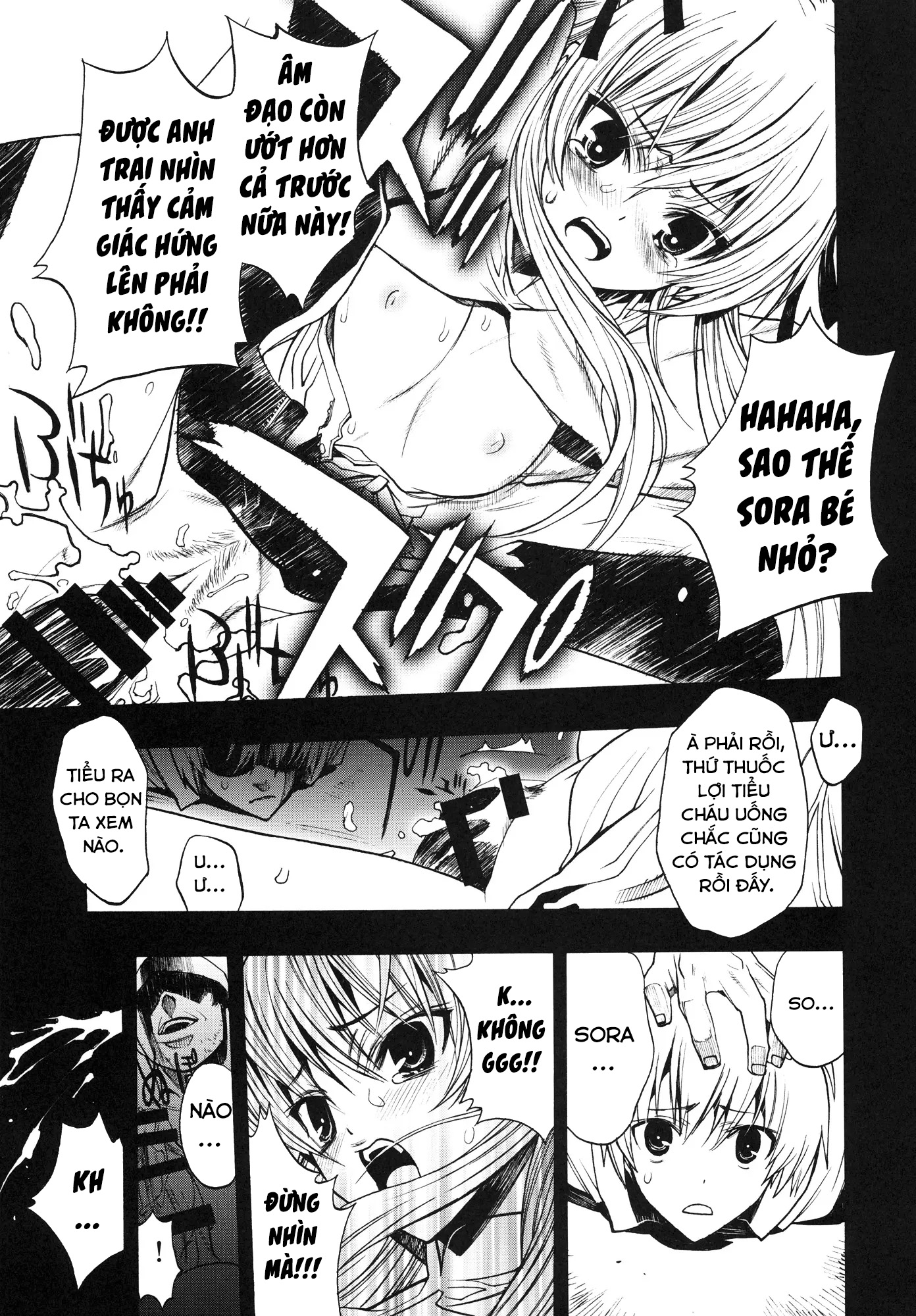 Đọc truyện hentai Đêm của Yosuka - Oneshot nứng