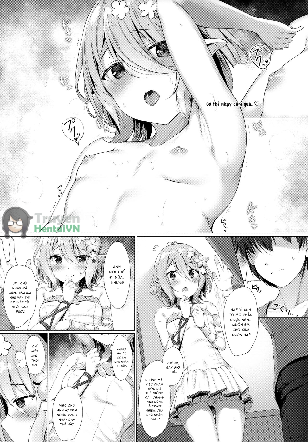 Đọc truyện hentai Arujisama, Mizugi no Jyusya ha Suki desuka? - Oneshot