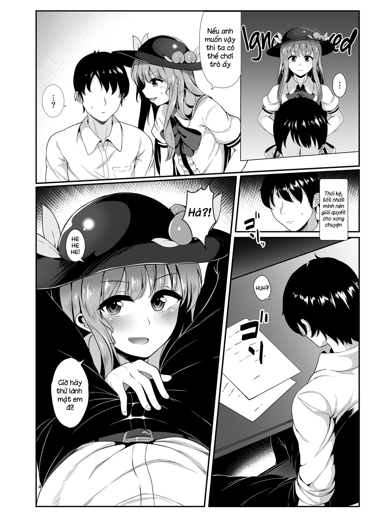 Đọc truyện hentai Souryou Musume no Ayashikata (Touhou Project) - Oneshot