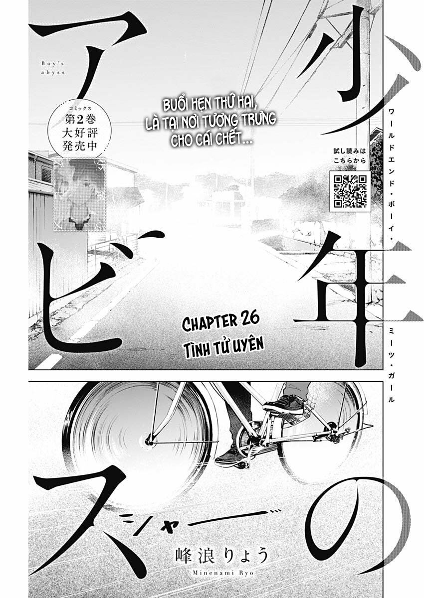 Đọc truyện hentai Shounen no Abyss - Chap 26: Tình tử uyên