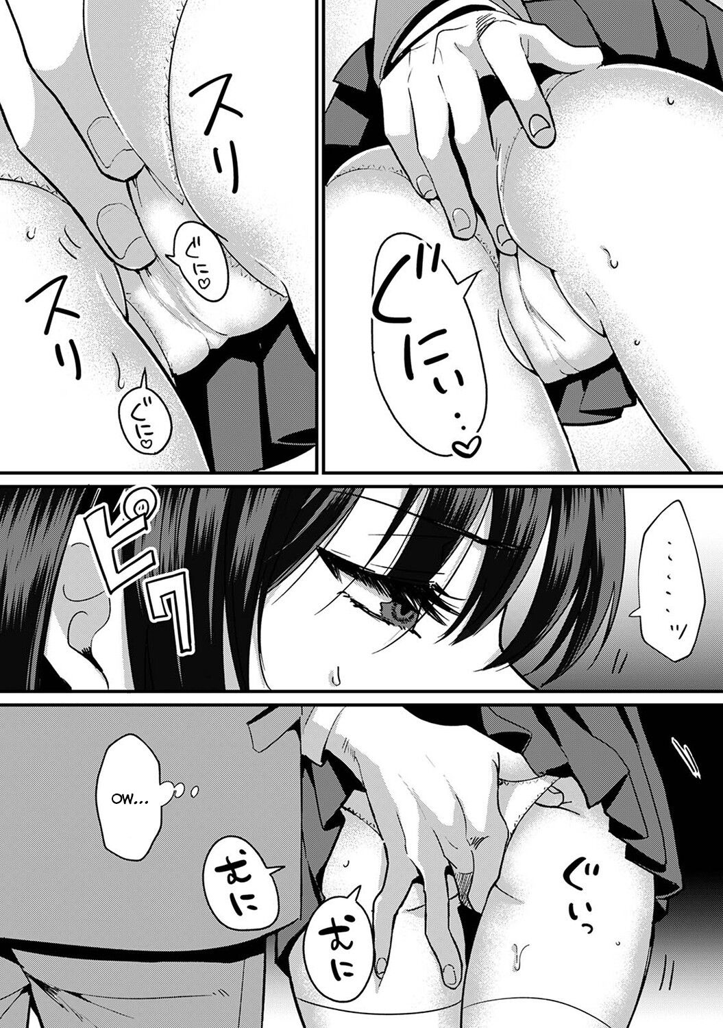 Đọc truyện hentai Chẳng phải gu nhưng ~Cơ thể tôi và bà chị khó ở hoàn toàn hợp nhau~ - Ch. 7