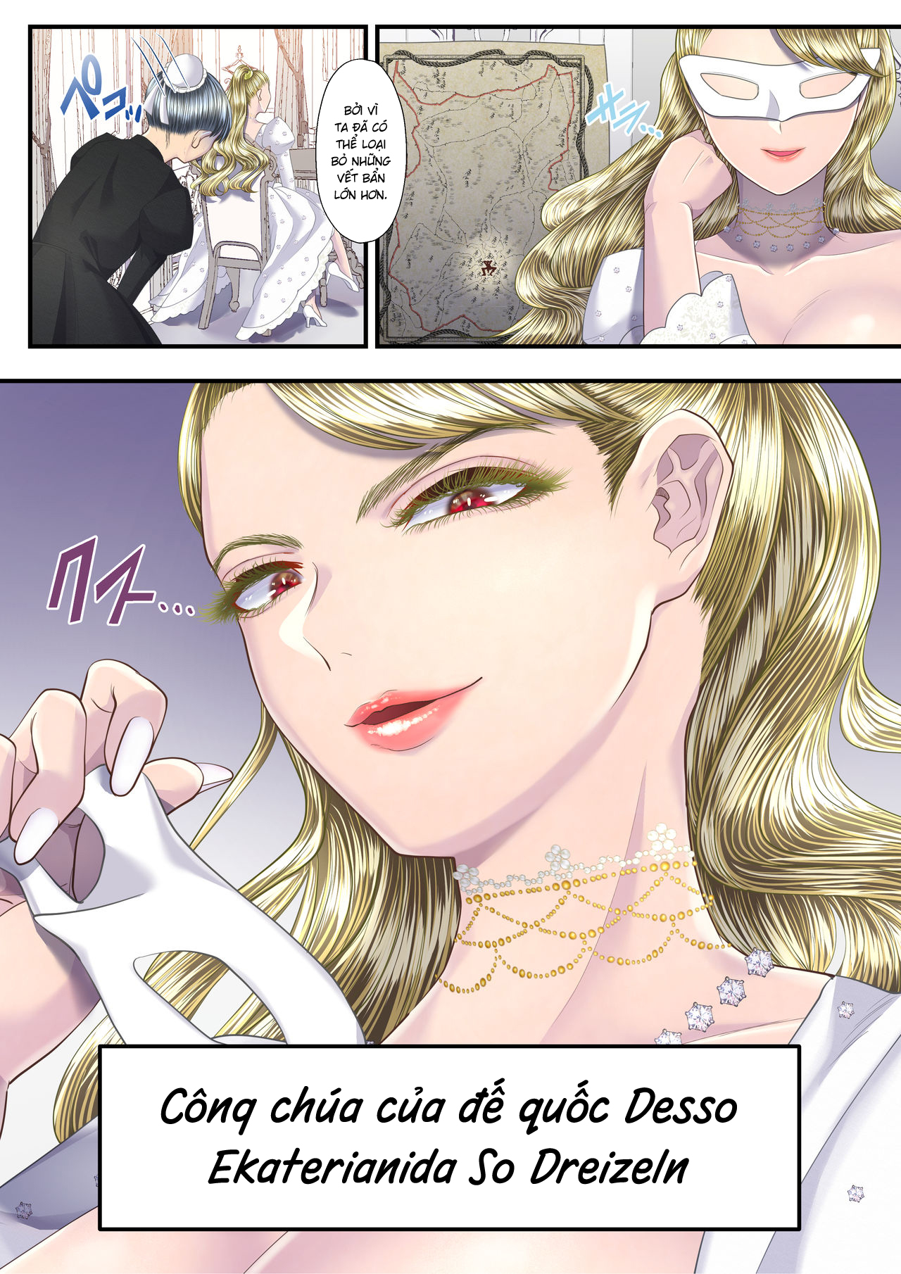 Đọc truyện hentai Huấn luyện hoàng tử bán nước của điếm quý tộc ~Phân chia lãnh thổ~ - Oneshot