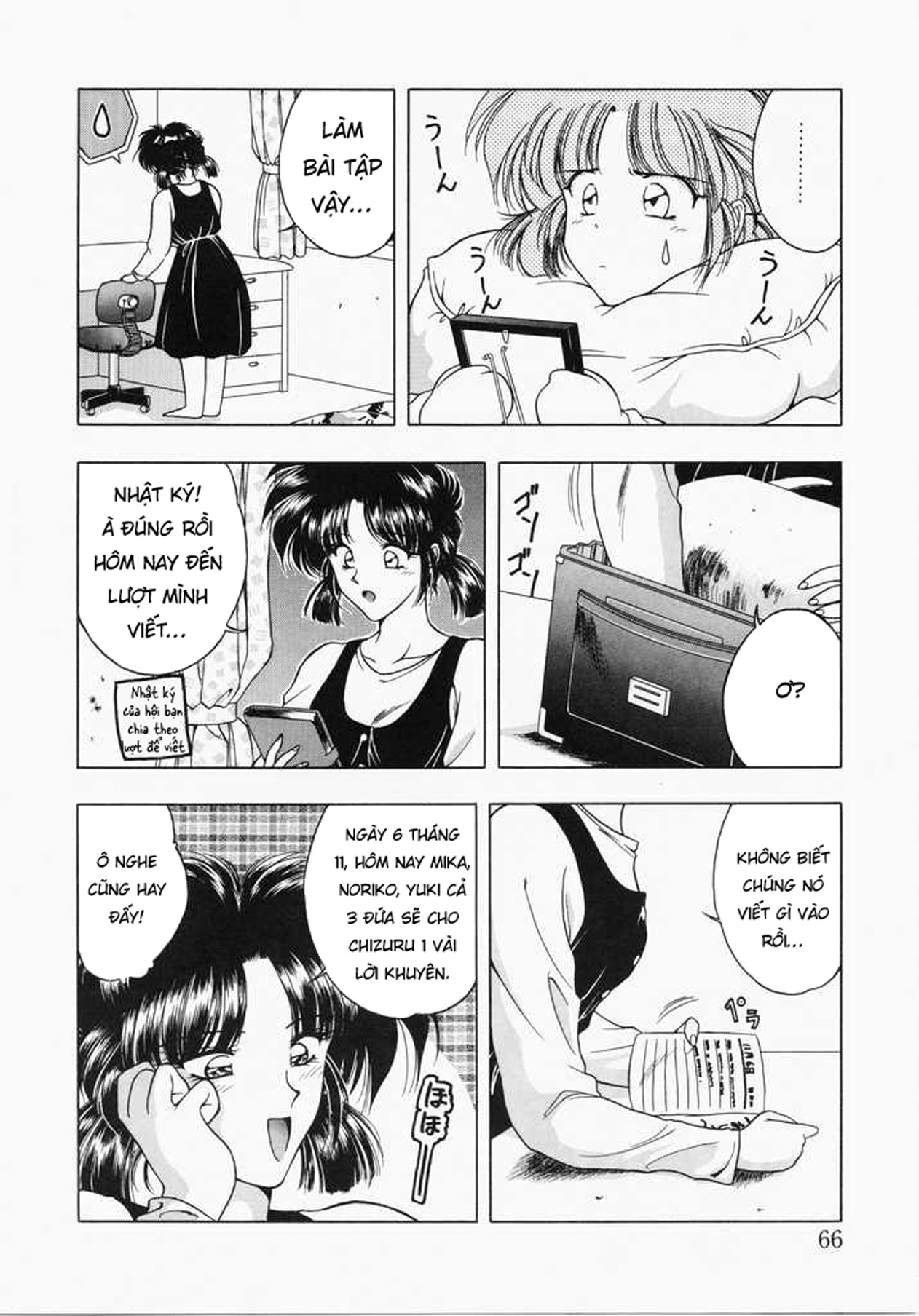 Đọc truyện hentai Ngưỡng mộ - Chap 2: Ác mộng bắt đầu.