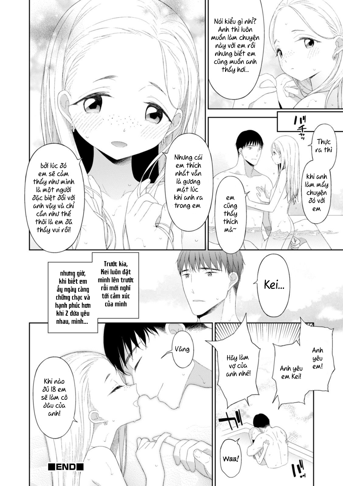 Đọc truyện hentai Ngoài kia là tiếng mưa hay giai điệu tình yêu của chúng ta? - Oneshot