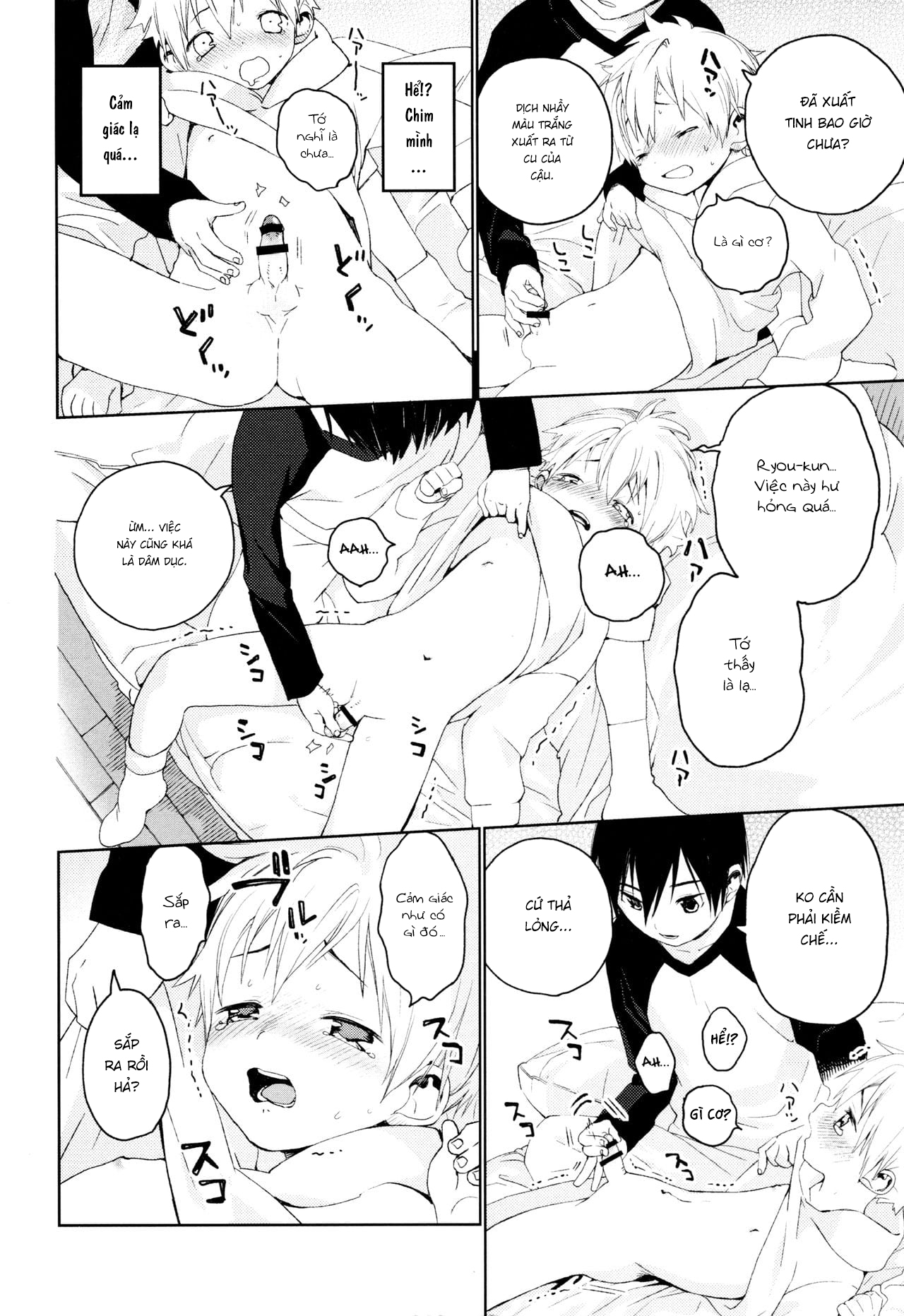 Đọc truyện hentai Kimi ga Suki - 1. Bức thư tỏ tình nhầm địa chỉ.