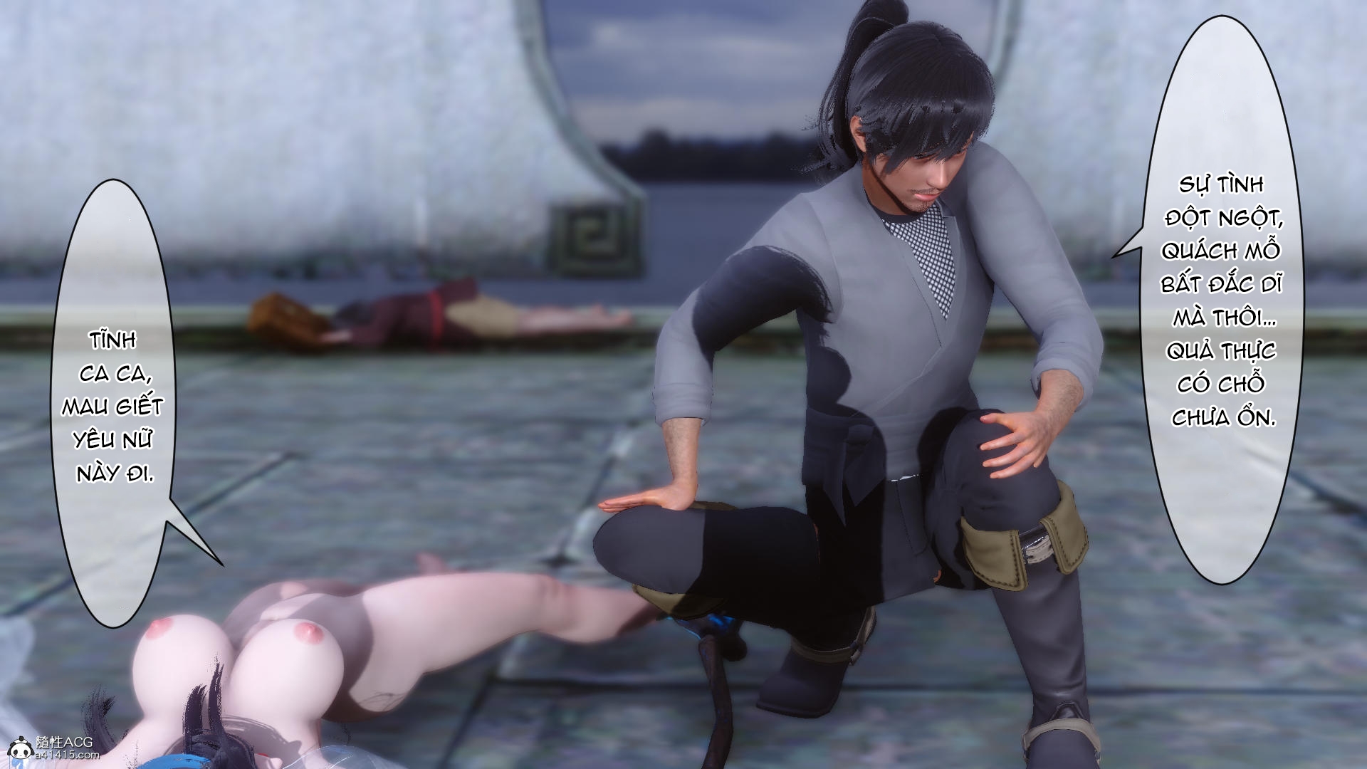 Đọc truyện hentai Huang Rong Biography - Chap 21