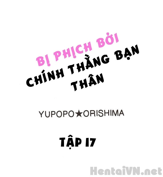 Đọc truyện hentai Bị phịch bởi chính thằng bạn thân - Chap 17