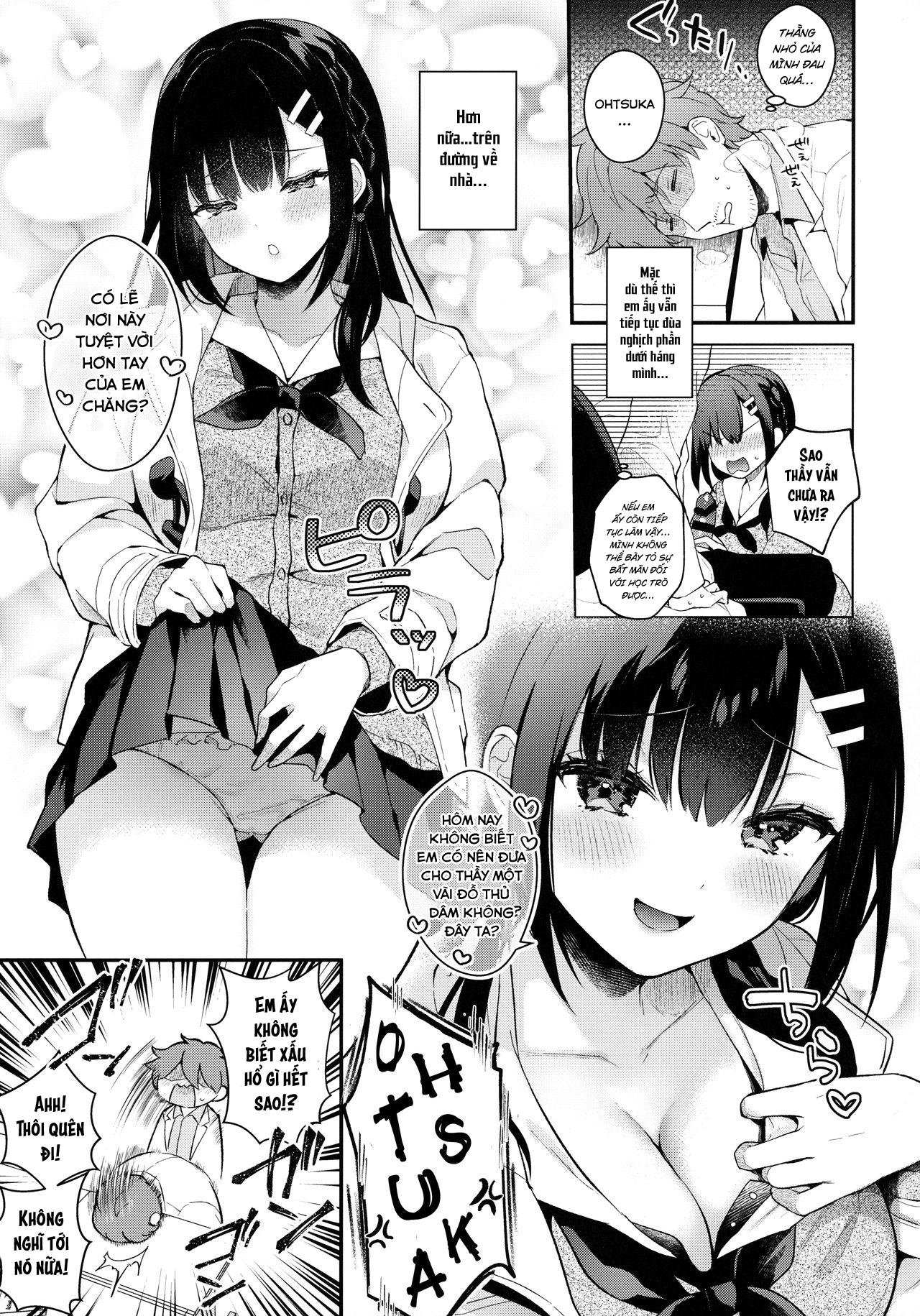 Đọc truyện hentai Houkago no Meimu - Oneshot