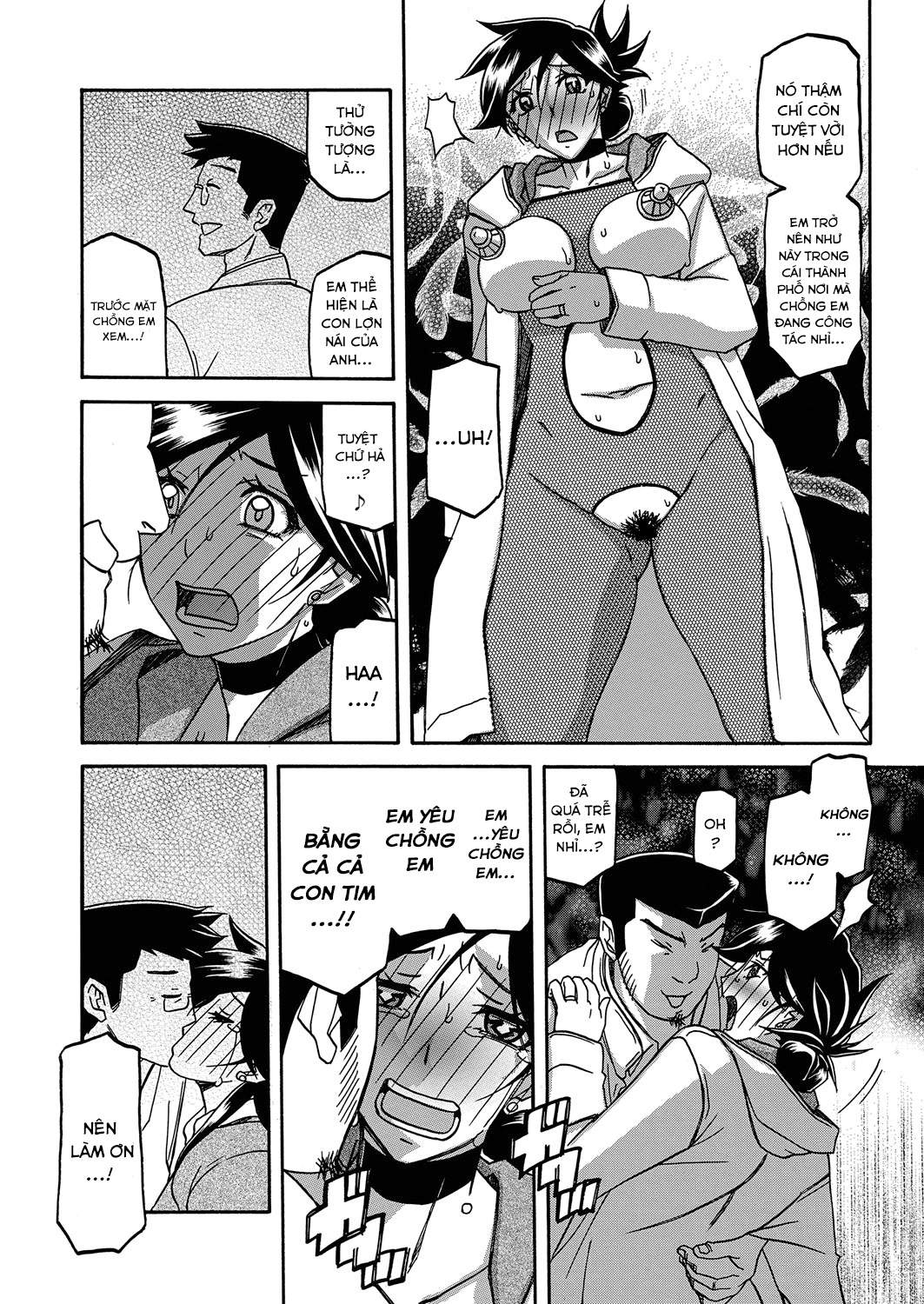 Đọc truyện hentai Sự rung chuyển của mặt trăng - Chap 20 - Phủ sương