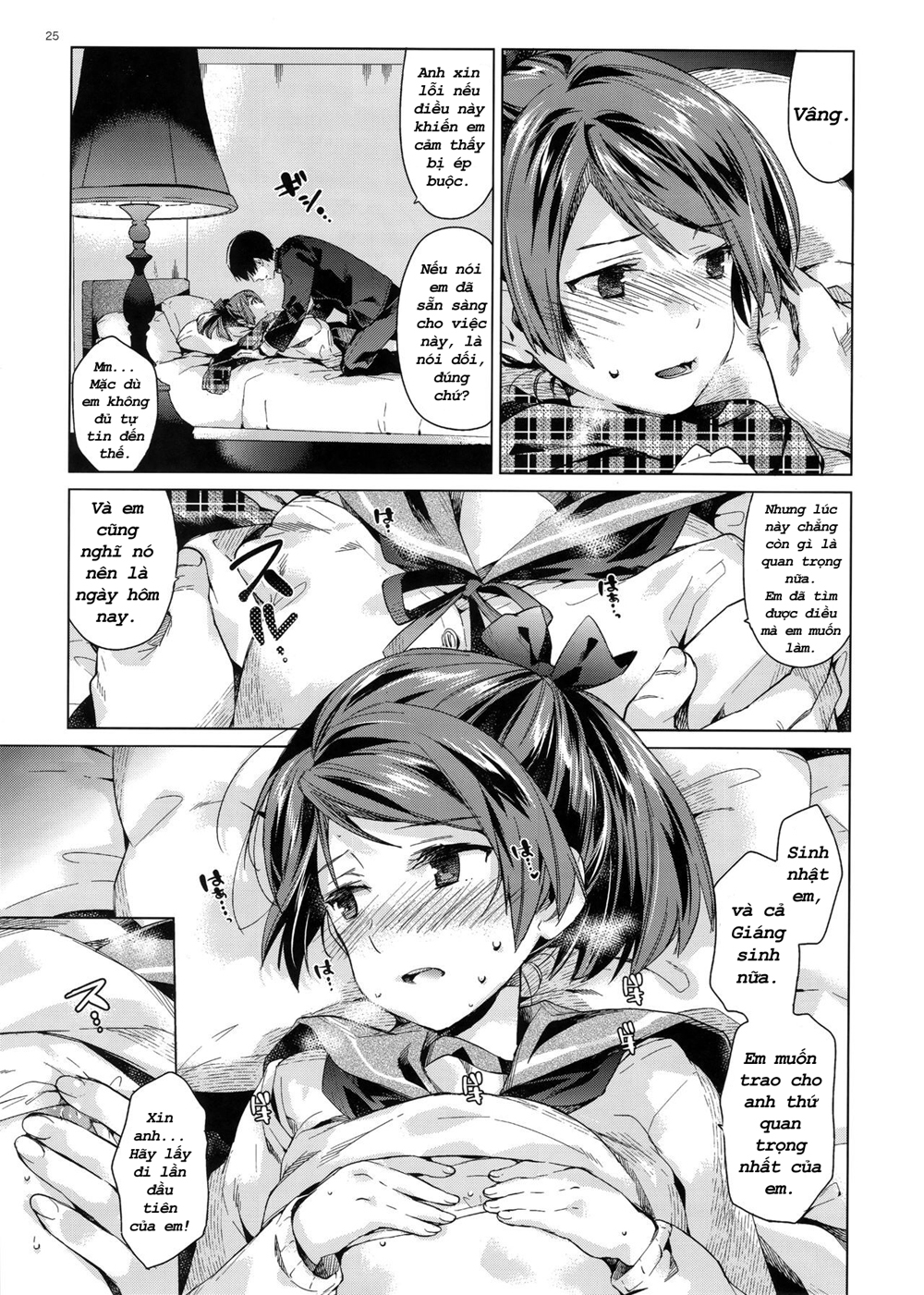 Đọc truyện hentai Đụ Thư Thái Bé Shikinami (Kantai Collection) - Oneshot