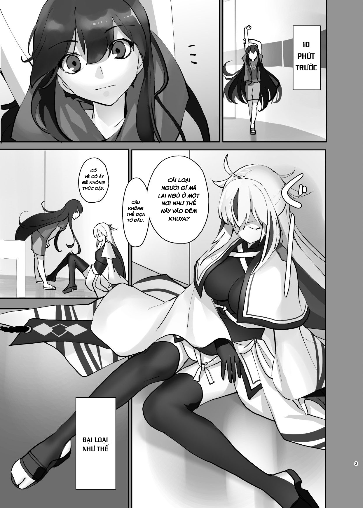 Đọc truyện hentai Gudaguda ni Ikasete! - Oneshot