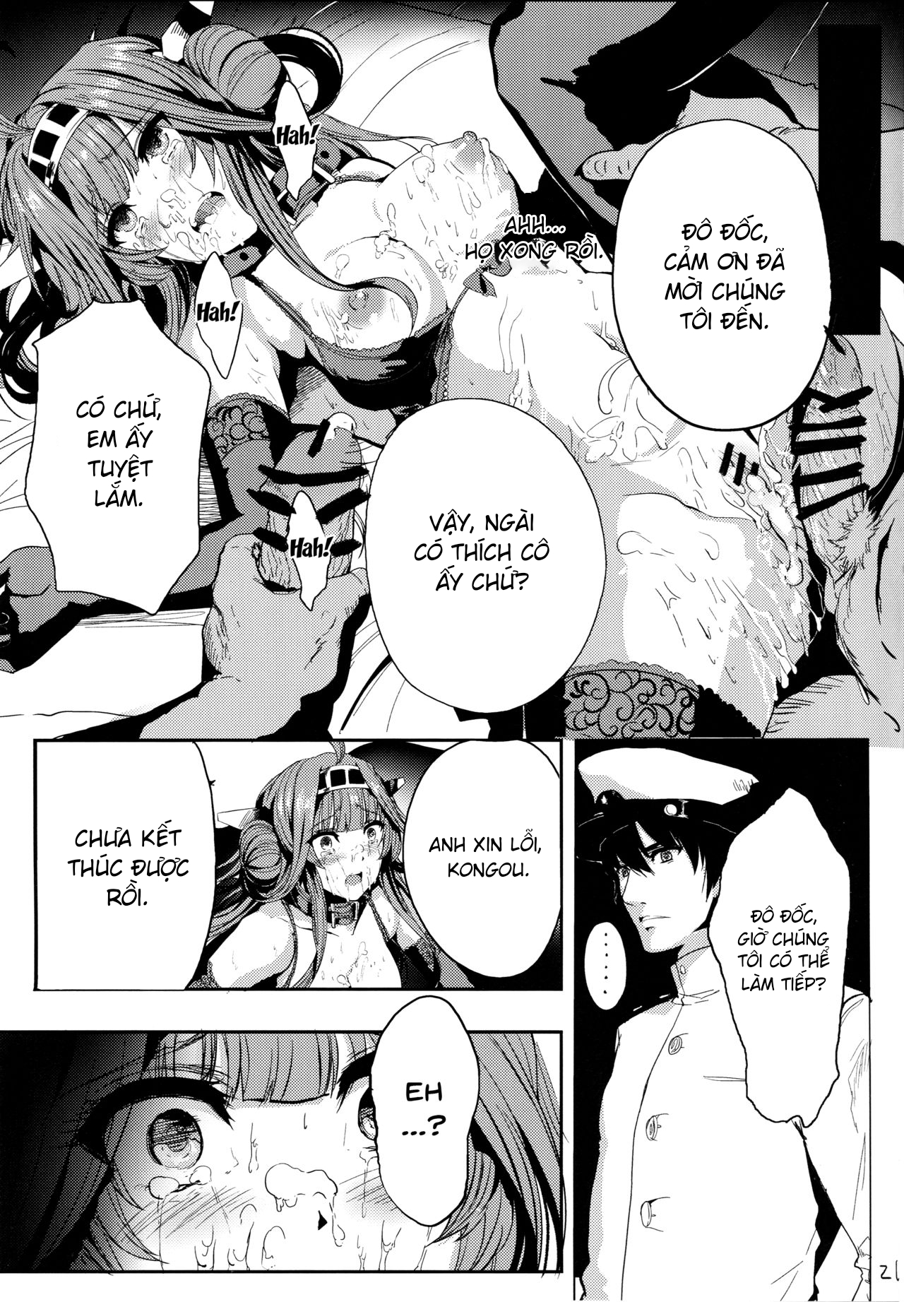 Đọc truyện hentai Kongou wa Soredemo Teitoku to Issho ni Itai (Kantai Collection -KanColle-) - Oneshot