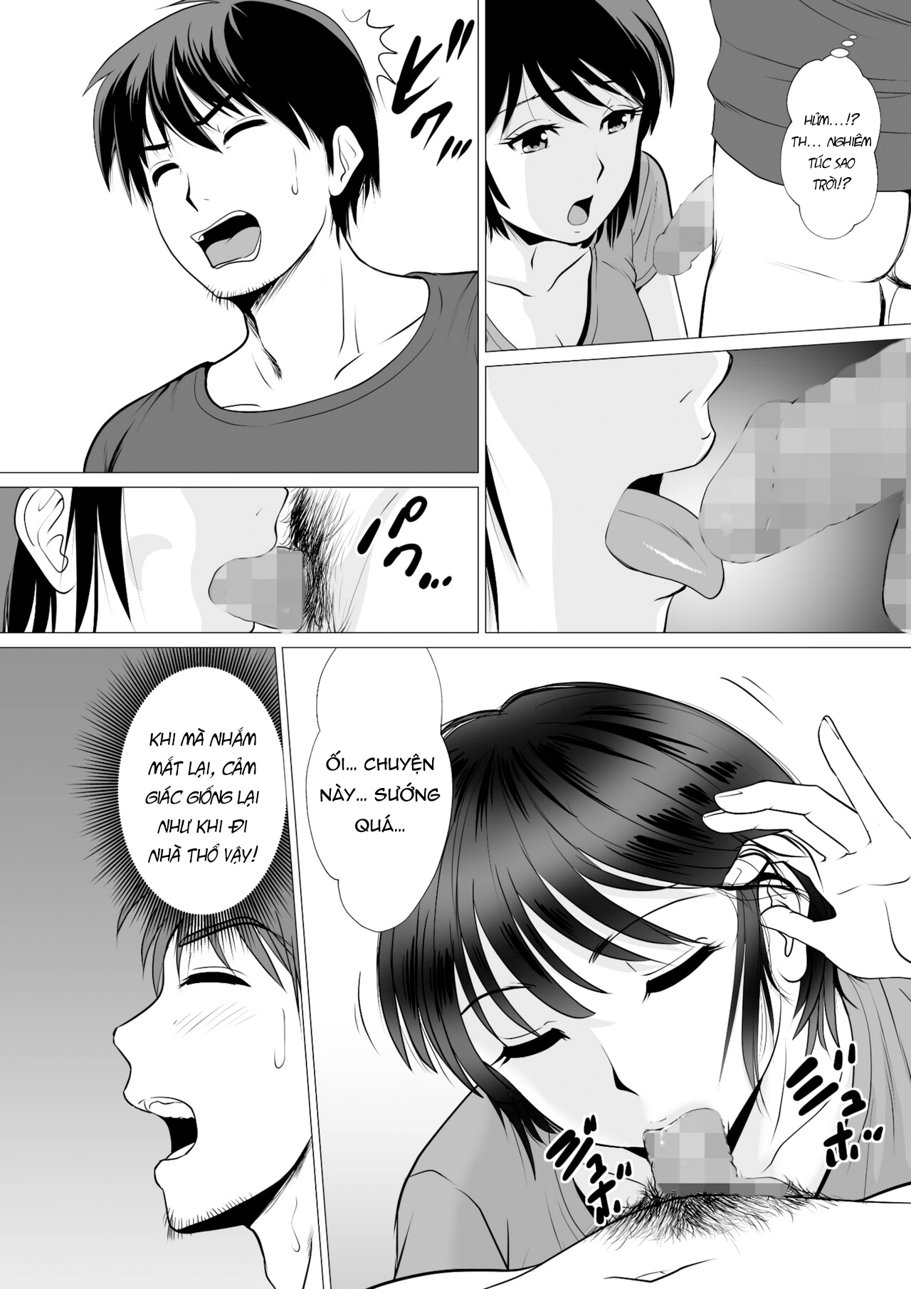 Đọc truyện hentai Cospa Saikyou!? Okaa-san Fuuzoku - Oneshot 1.1