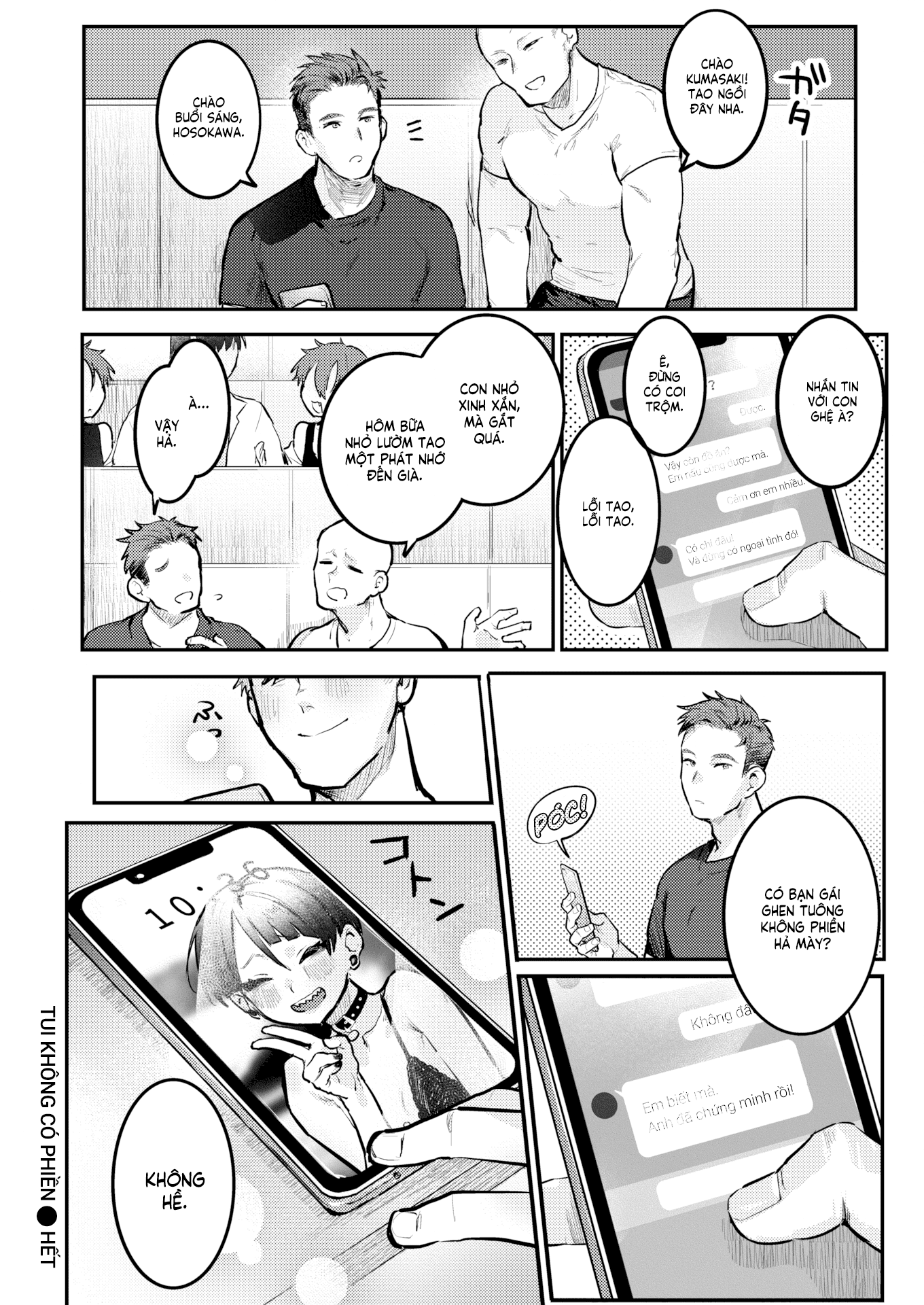 Đọc truyện hentai Tui Không Có Phiền! - Oneshot [Không che]