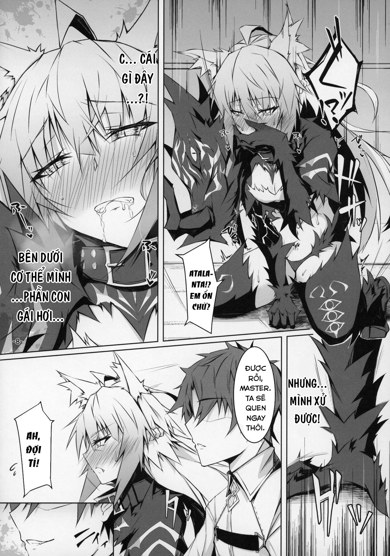 Đọc truyện hentai Uterus Bond Break -Kizuna no Akashi- - Oneshot