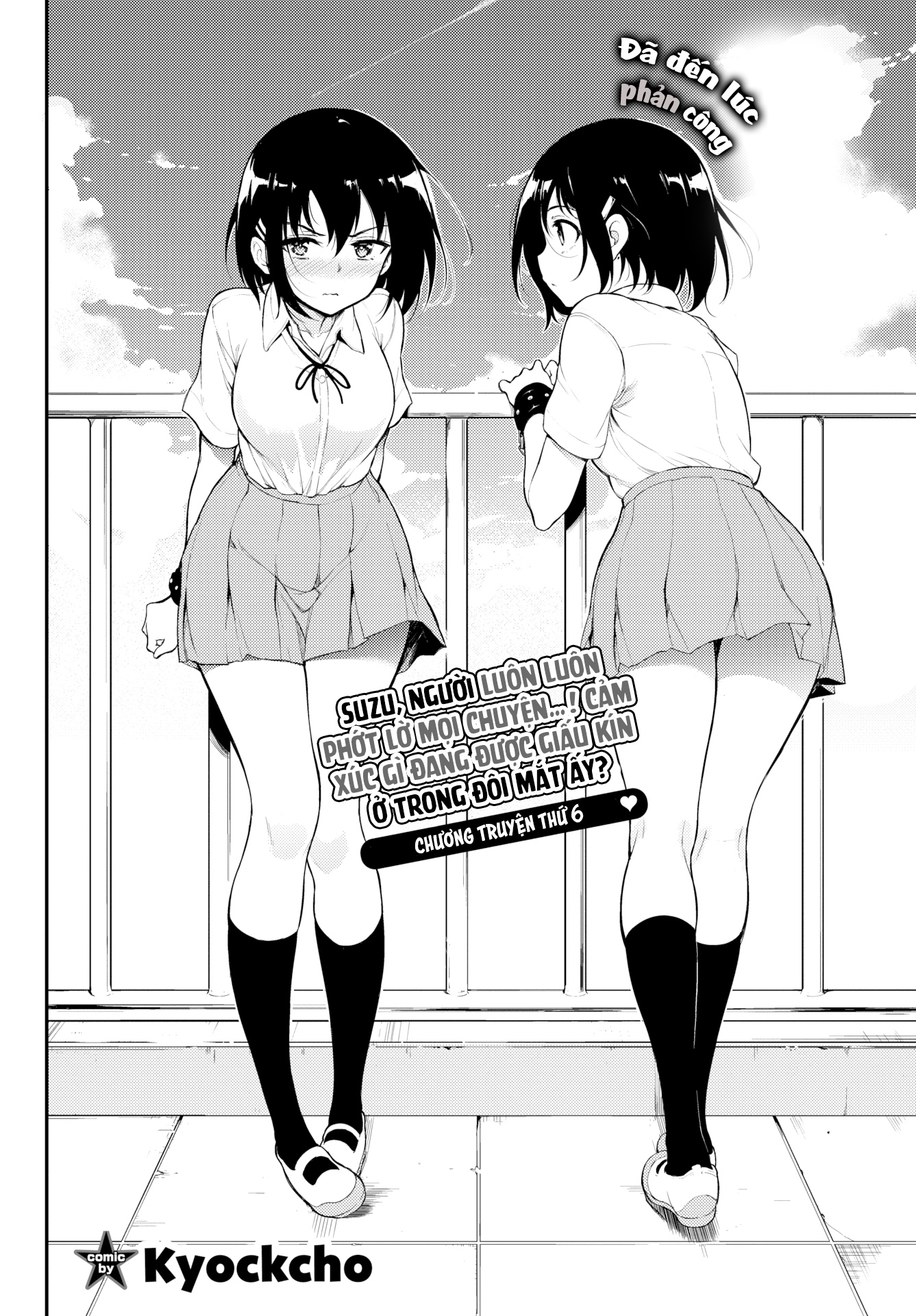 Đọc truyện hentai Kaede & Suzu 5 - Oneshot Không Che