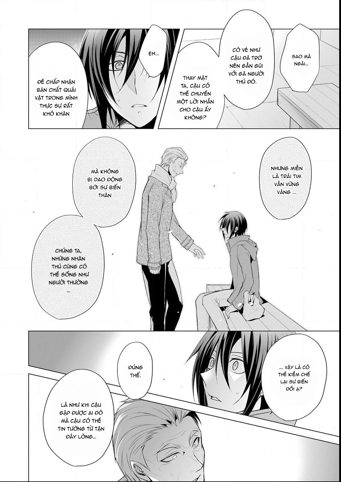 Đọc truyện hentai Kedamono Bitch - Chap 4 + Extra 4