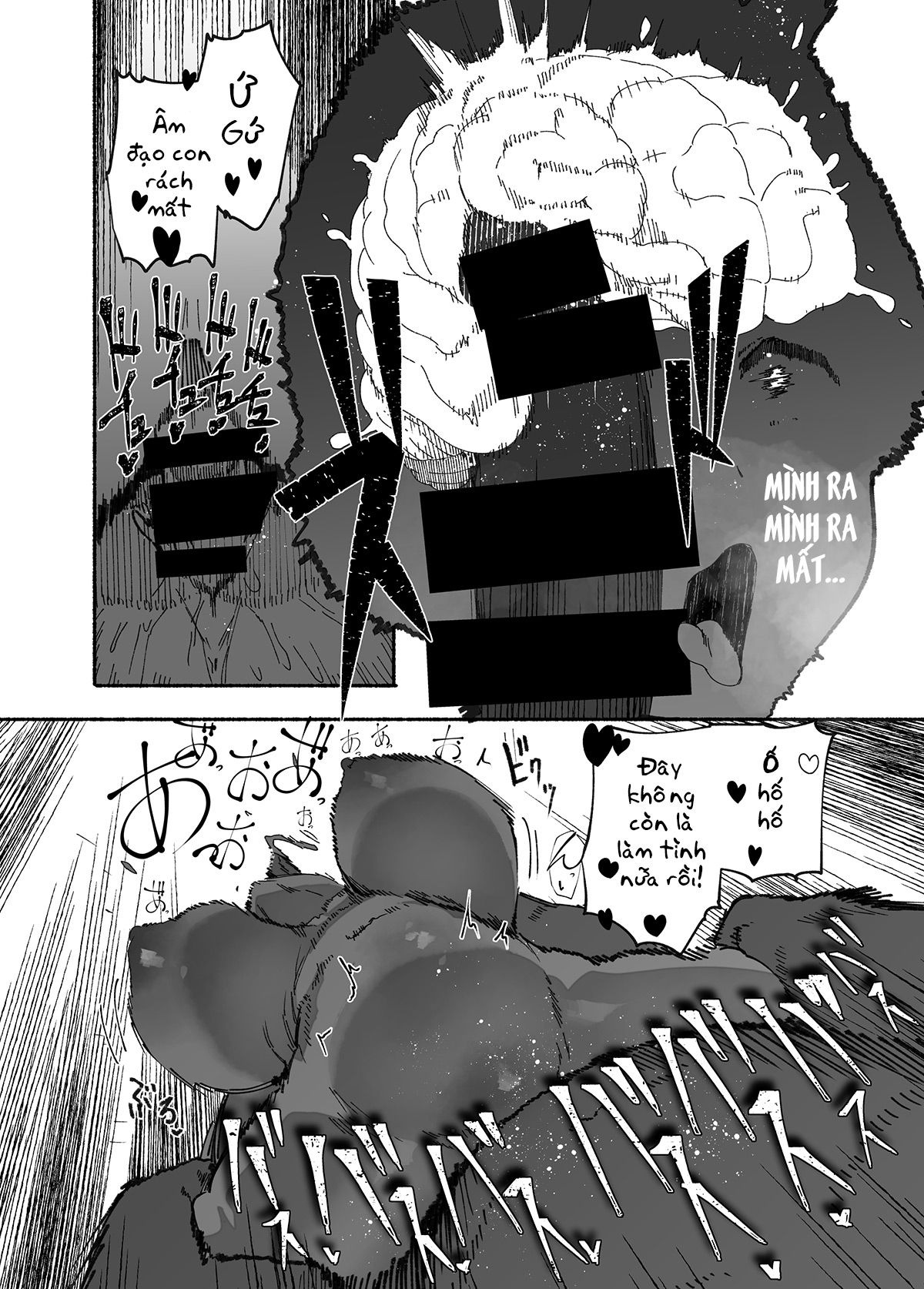 Đọc truyện hentai Tiểu quỷ sa ngã - Oni no Ko Ochita (Tiểu quỷ sa ngã)