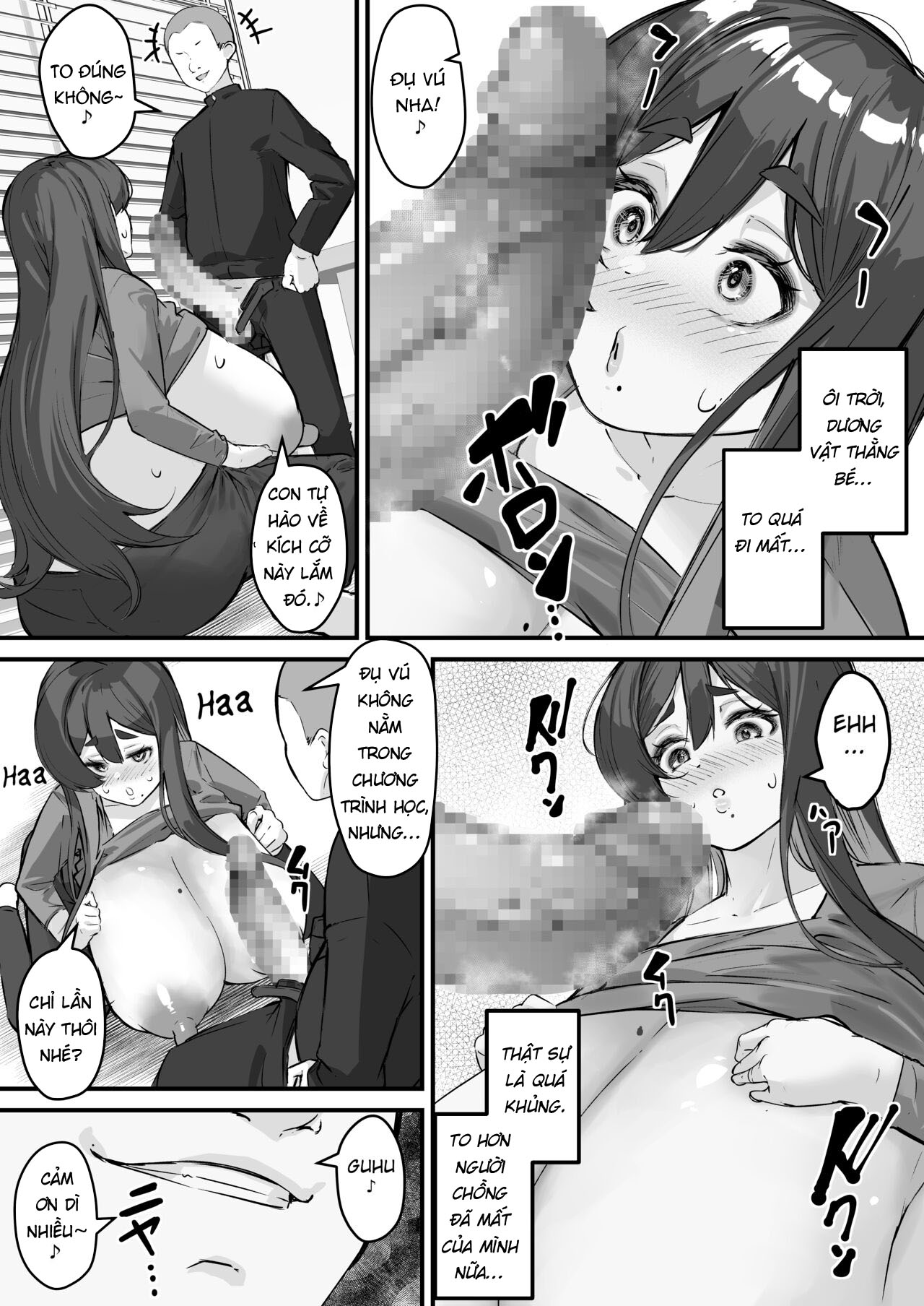 Đọc truyện hentai Mẹ Netorare, Mẹ quý giá của tôi đã bị bạn tôi làm tình - Oneshot
