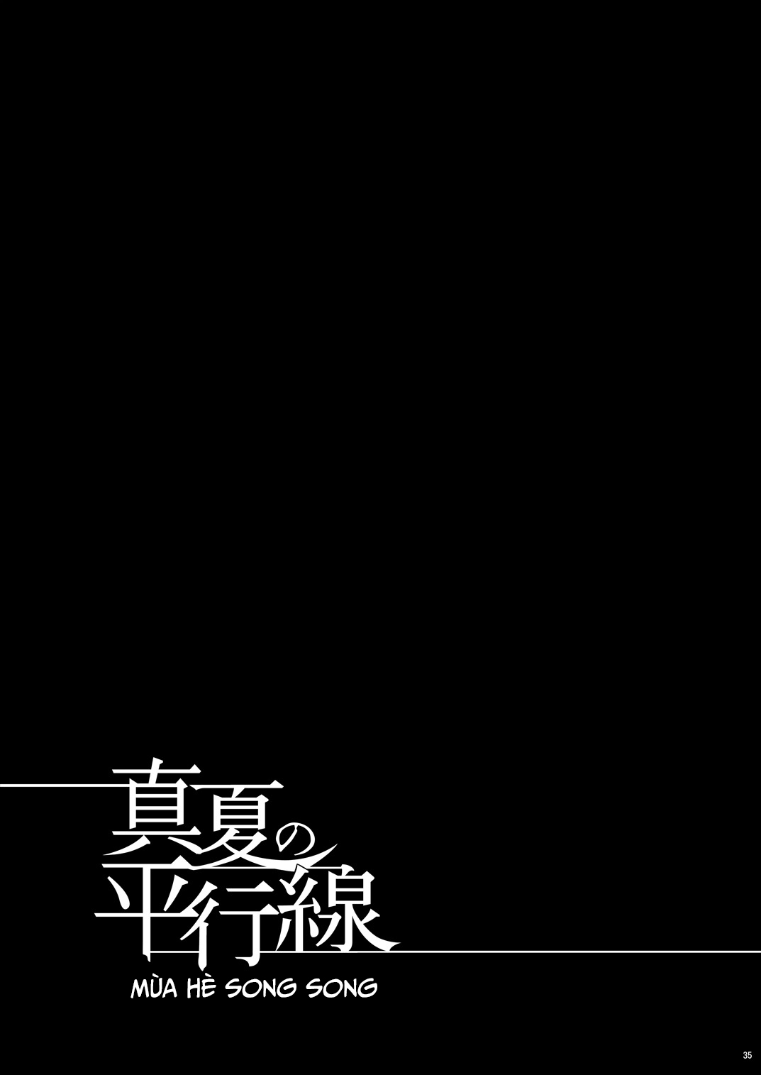 Đọc truyện hentai Manatsu no Heikousen - Chap 1