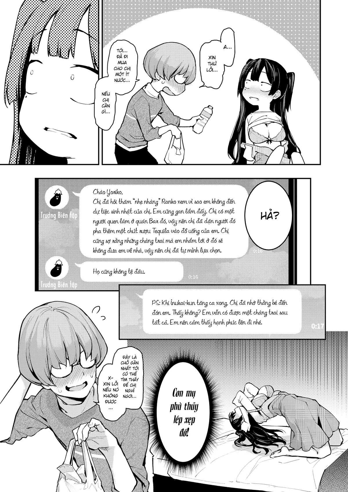 Đọc truyện hentai Dâm Nữ Buồn Tình Azato-san - Chap 1