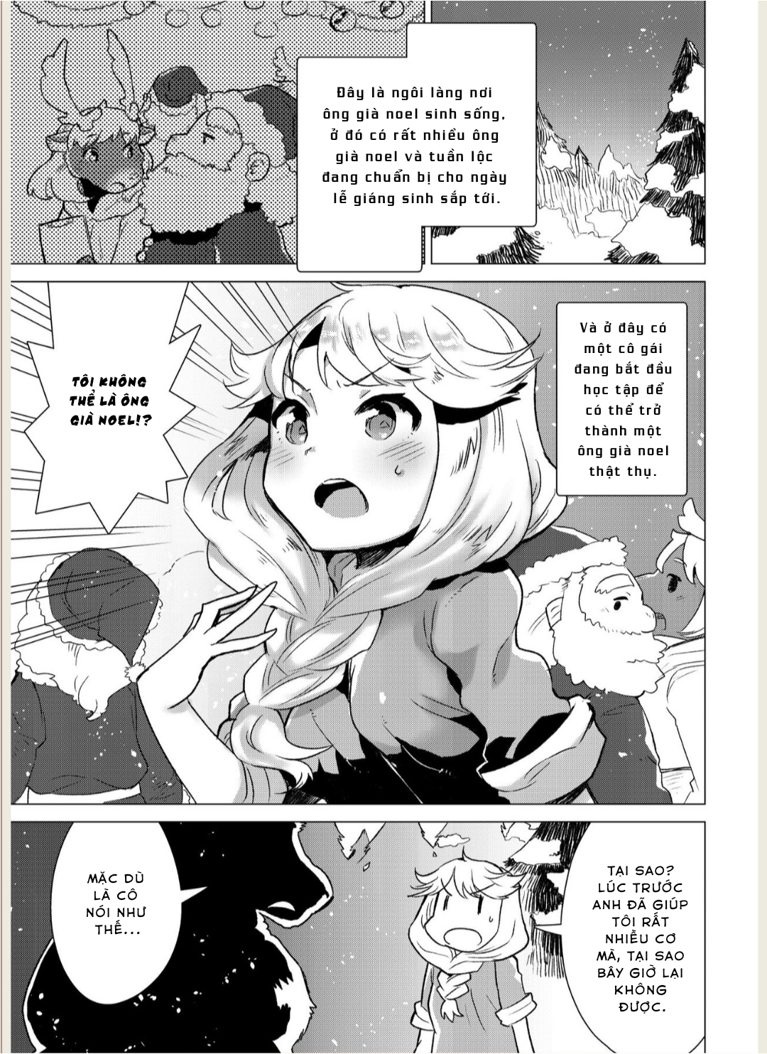 Đọc truyện hentai Santa Claus Examination - Oneshot