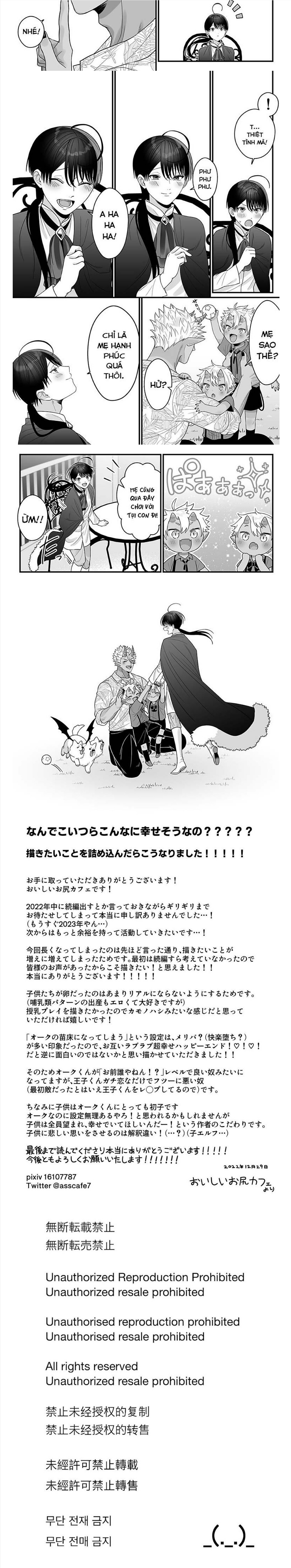 Đọc truyện hentai Nhà trả của quỷ Orc vui quá - Chap 4