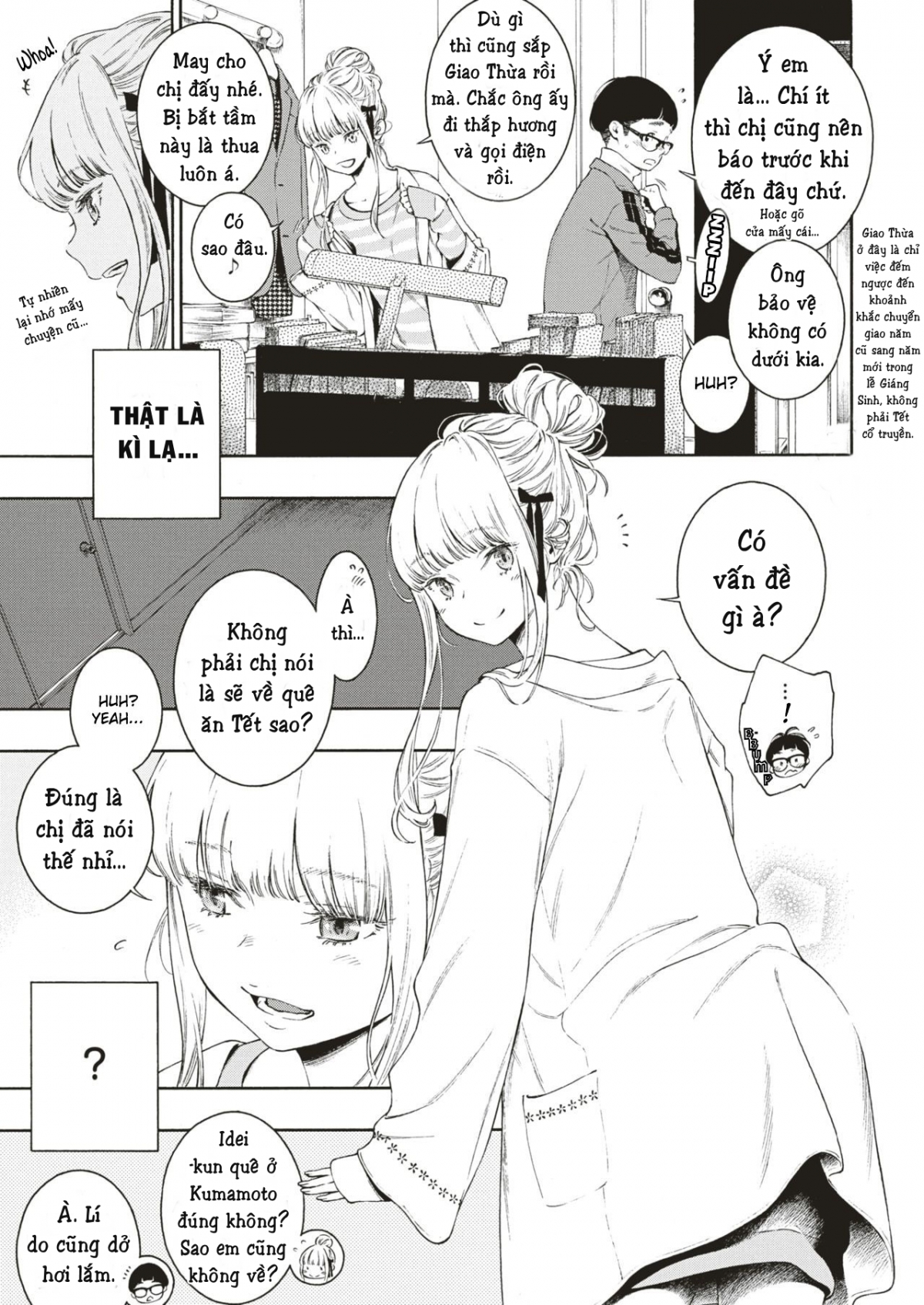 Đọc truyện hentai Hime Hajime - Oneshot