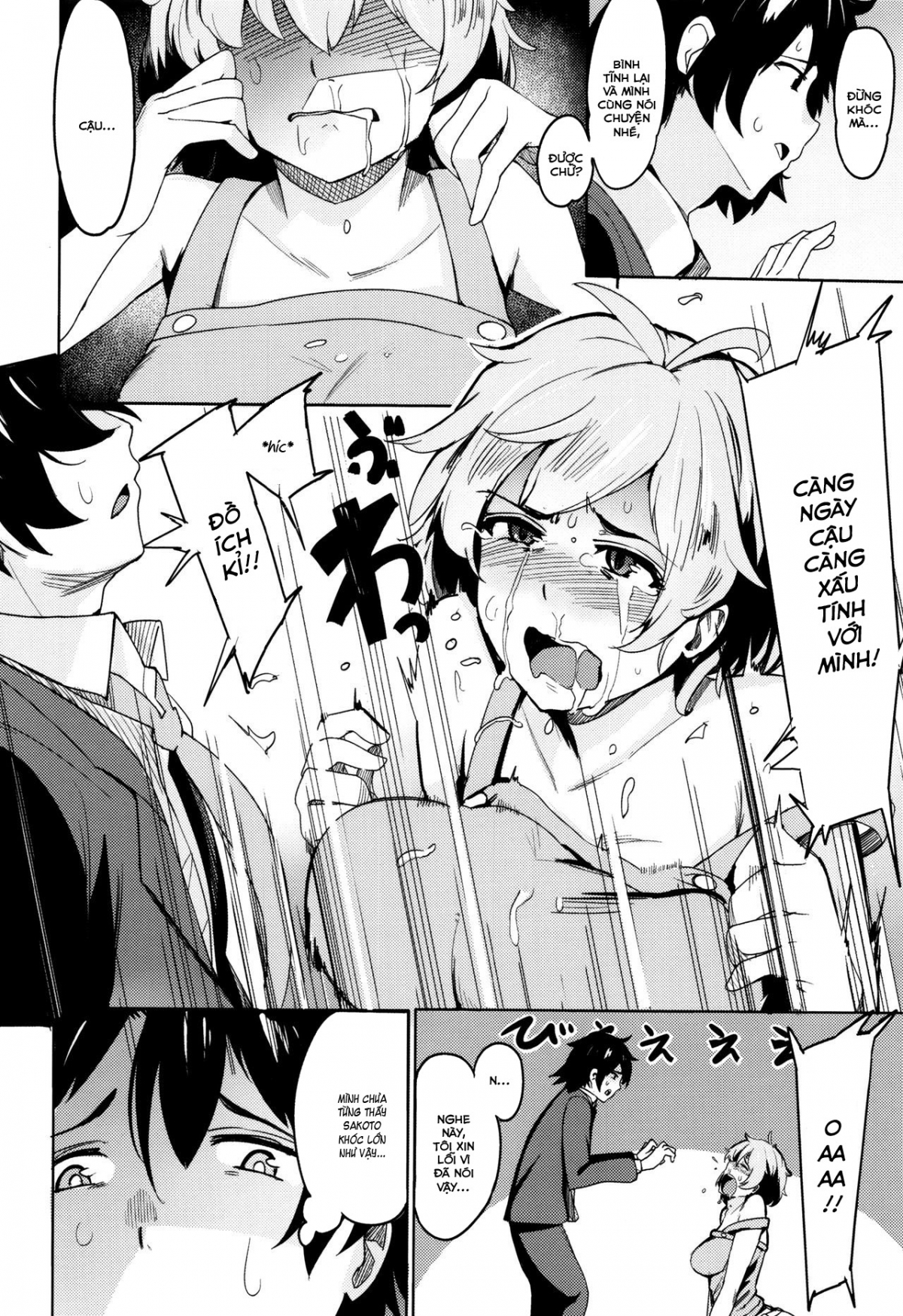 Đọc truyện hentai Vả yêu - Oneshot