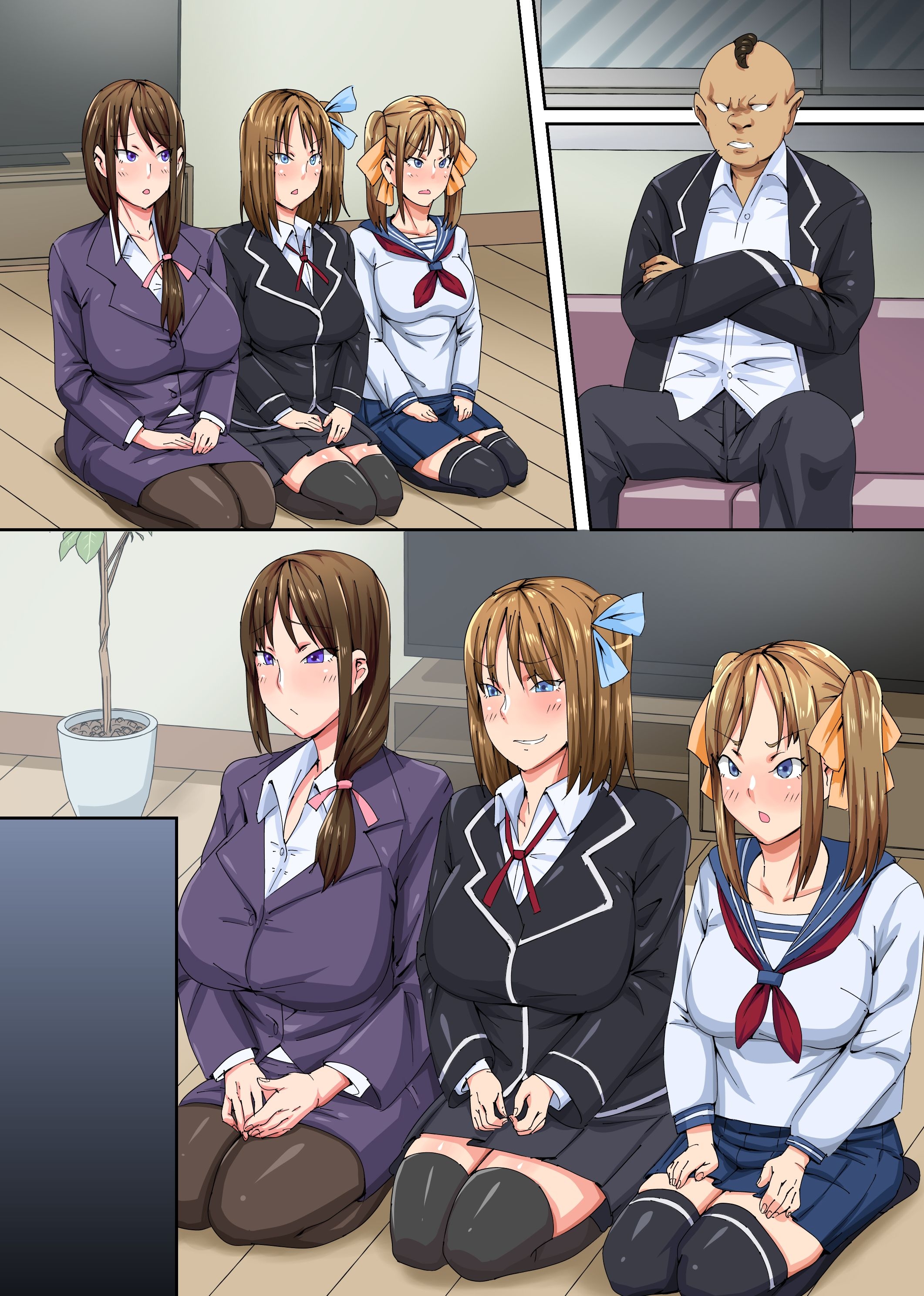 Đọc truyện hentai Saimin Fukushuu Oyakodon Kuso Onna - Oneshot