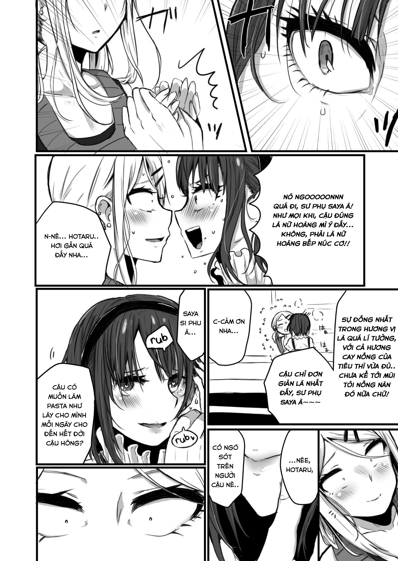 Đọc truyện hentai Yuri, Dagashi - Oneshot