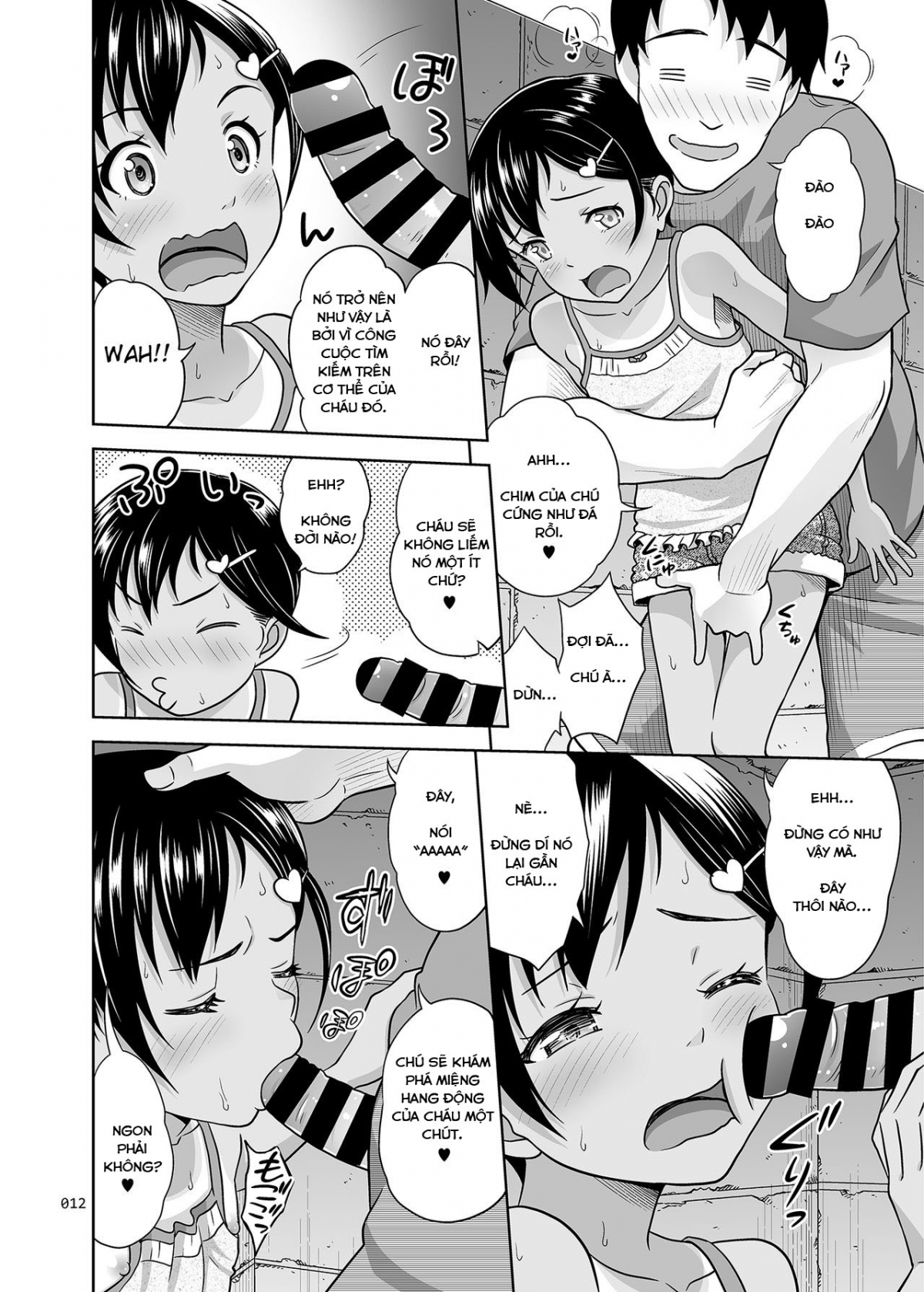 Đọc truyện hentai Meikko na Syoujo no Ehon - Chapter 2