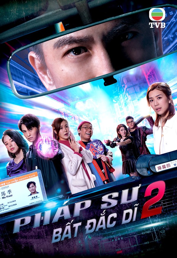 Pháp Sư Bất Đắc Dĩ 2