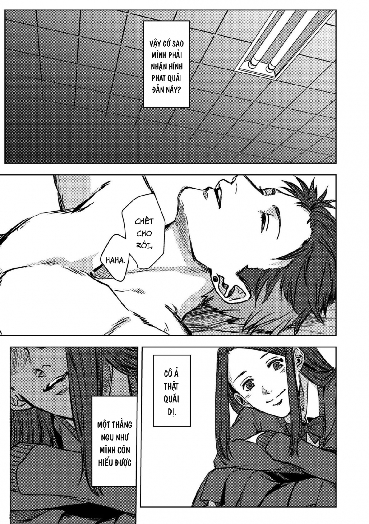 Đọc truyện hentai Bầu Trời Đêm Sao Trong Căn Phòng Xám Xịt - Chương 1