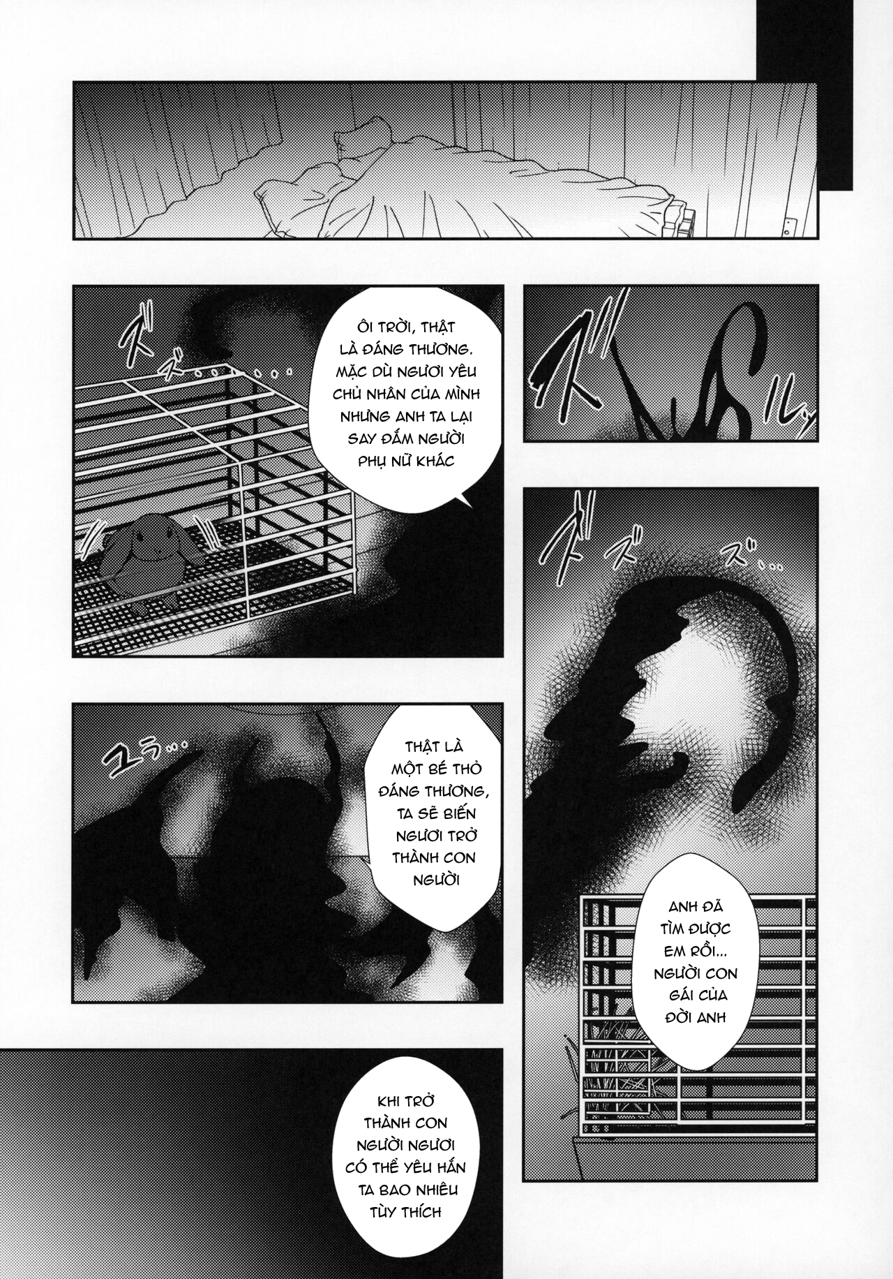 Đọc truyện hentai Có bạn gái phát, con pet của tôi trở thành succubus lúc nào không hay!! - Oneshot