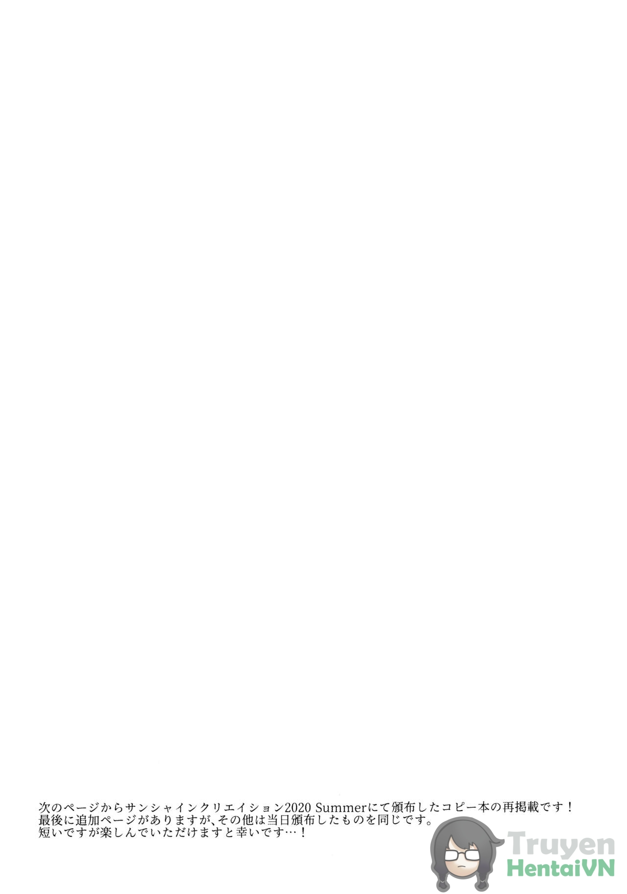 Đọc truyện hentai Arujisama, Mizugi no Jyusya ha Suki desuka? - Oneshot