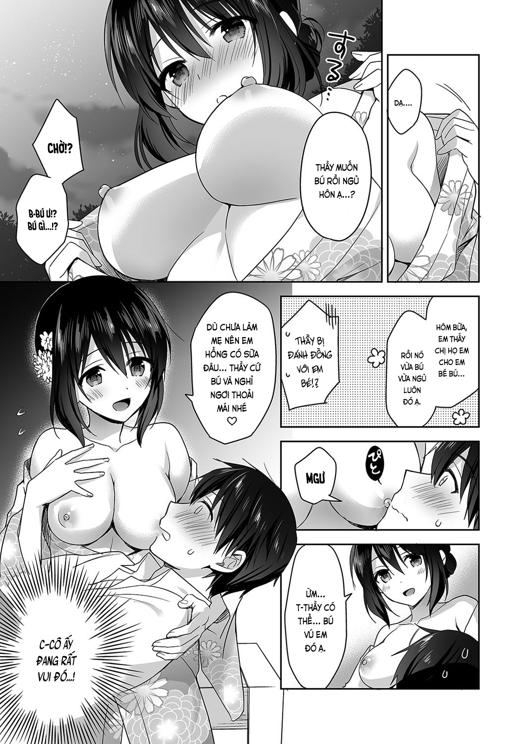 Đọc truyện hentai Nagasato-san khéo léo và ngọt ngào ~ Vỗ về trong phòng y tế!~ - Ch. 4