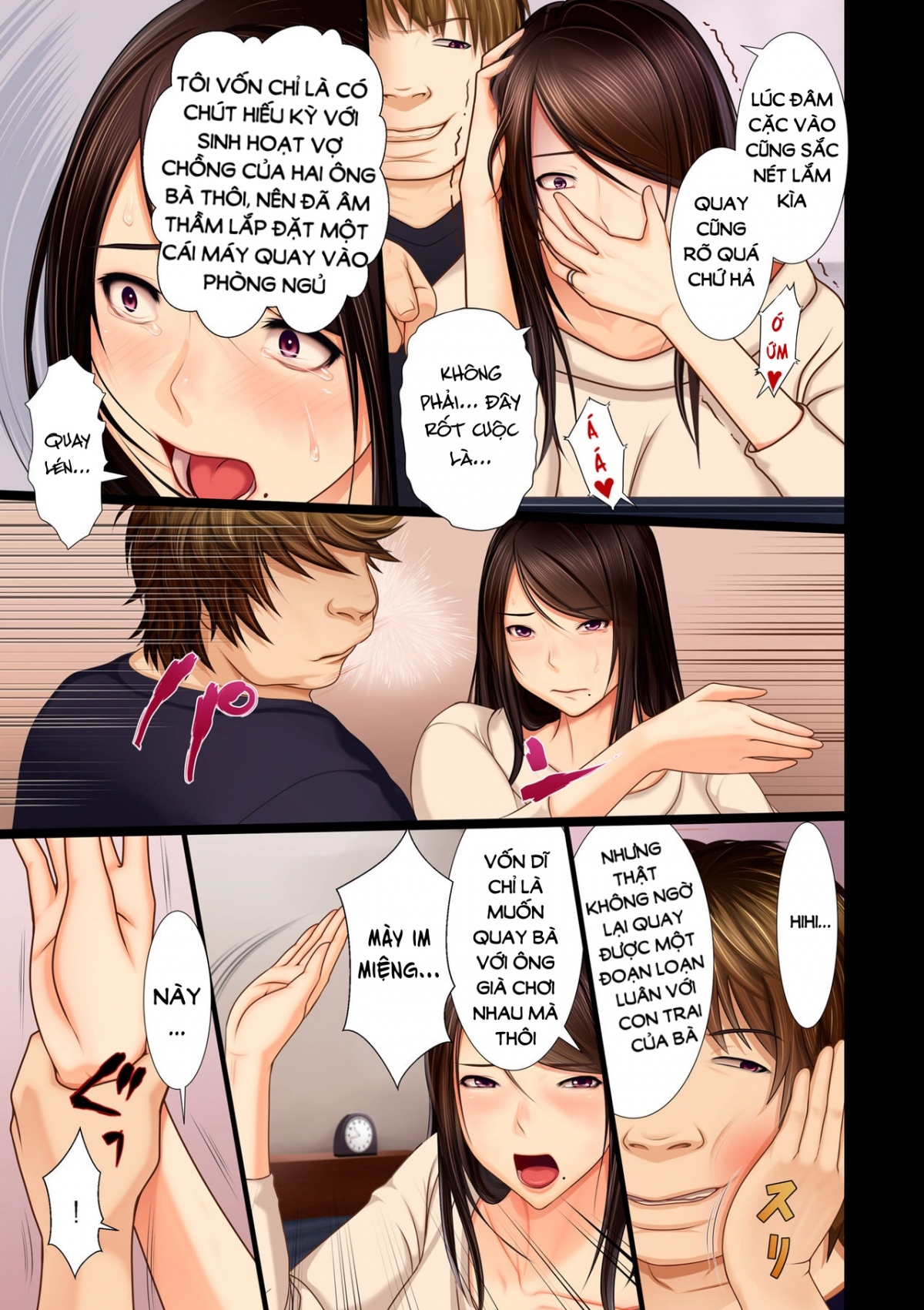 Đọc truyện hentai Bibo Soukan - Chap 4