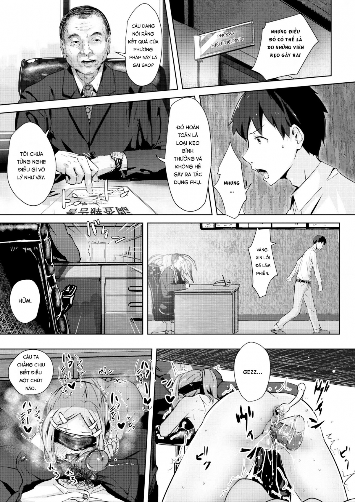 Đọc truyện hentai Squall Line - Oneshot không che