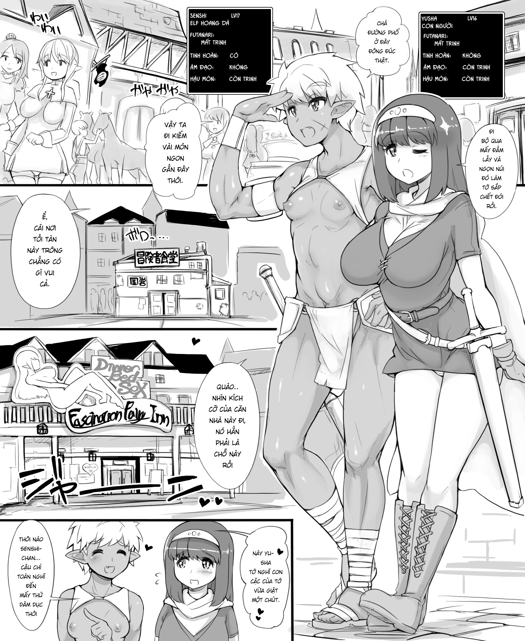 Đọc truyện hentai The Adventure of a Hero ~A Night at the Rousing Fairy Inn~ - Chap 1