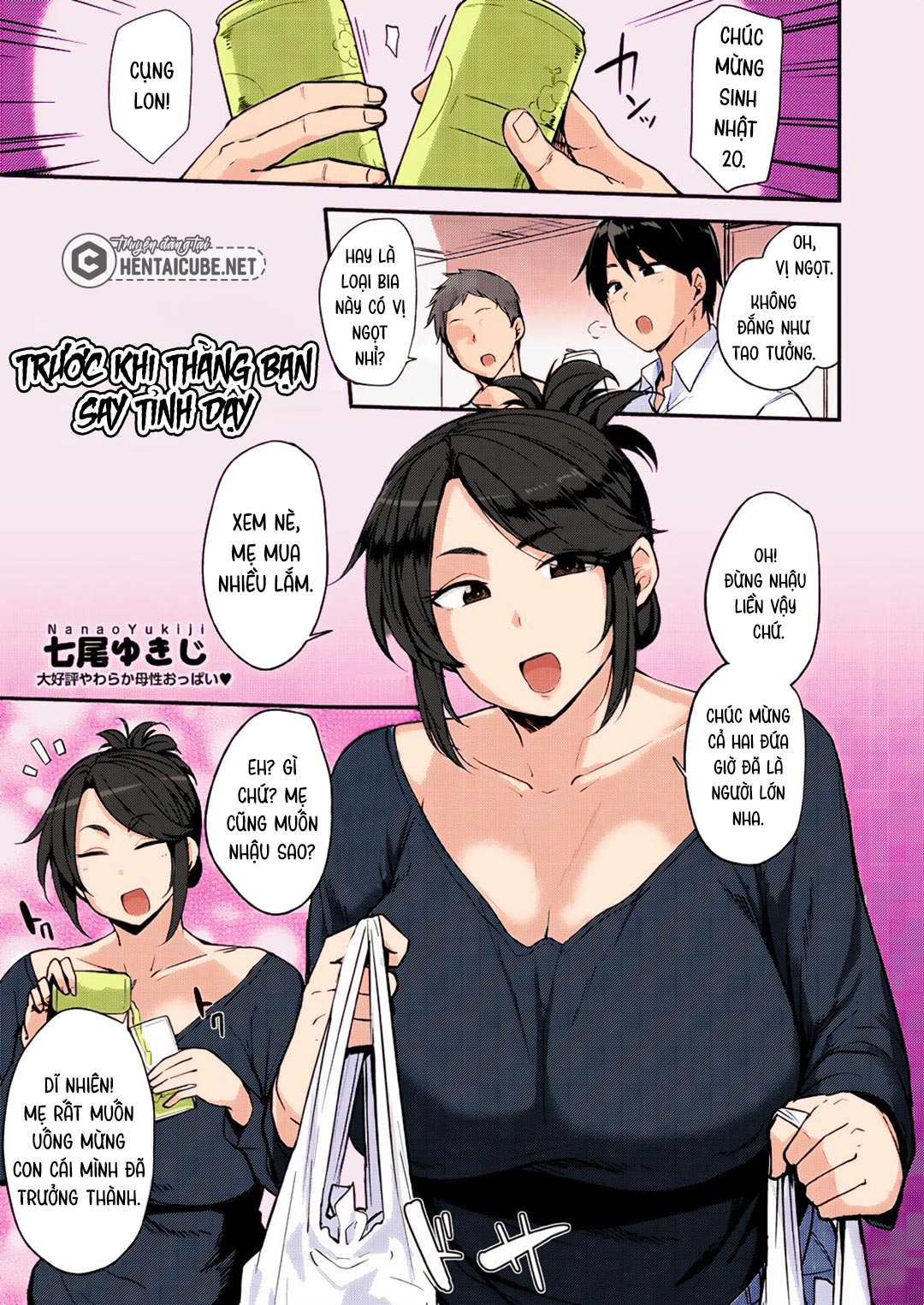 Đọc truyện hentai Trước khi thằng bạn say tỉnh dậy - Oneshot