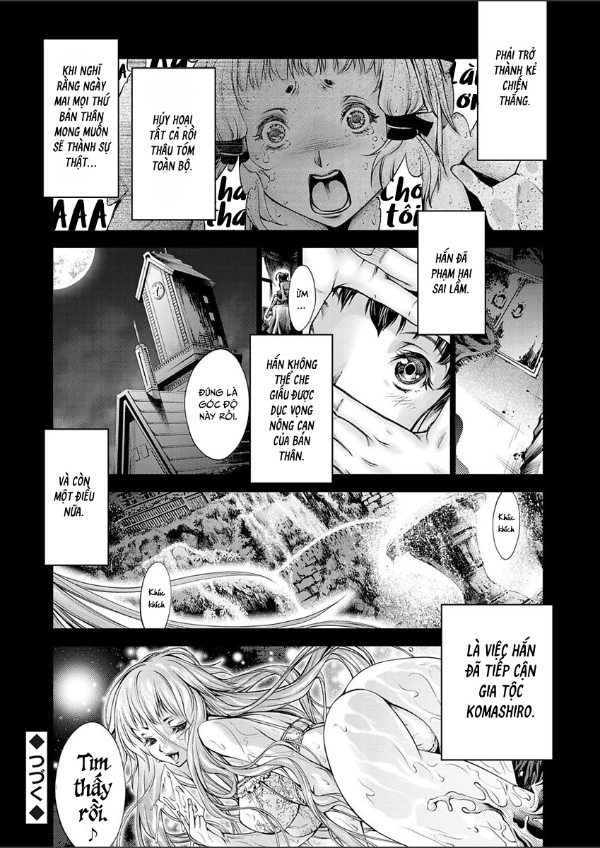 Đọc truyện hentai Trong Lâu Đài Ấy ~ Hiếp dâm cực độ ~ - Chap 3