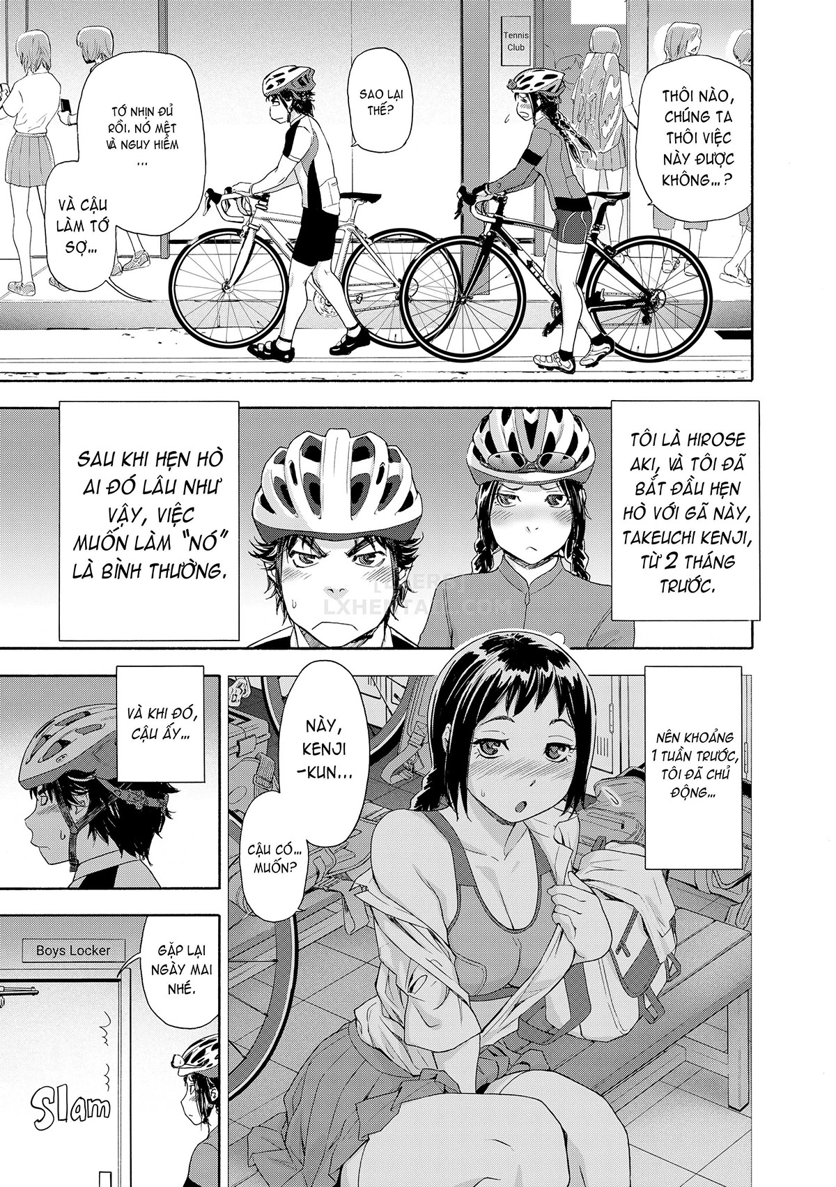 Đọc truyện hentai Vanilla Essence - Chap 6 - Touch me if you Can!