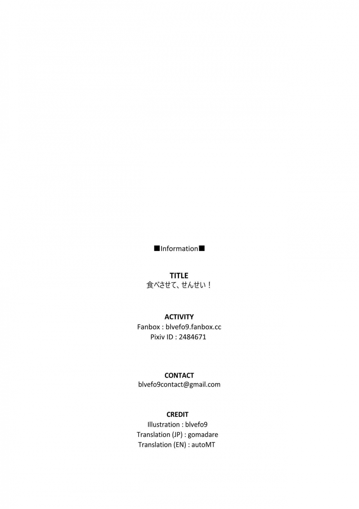 Đọc truyện hentai Cho em ăn Sensei - Oneshot