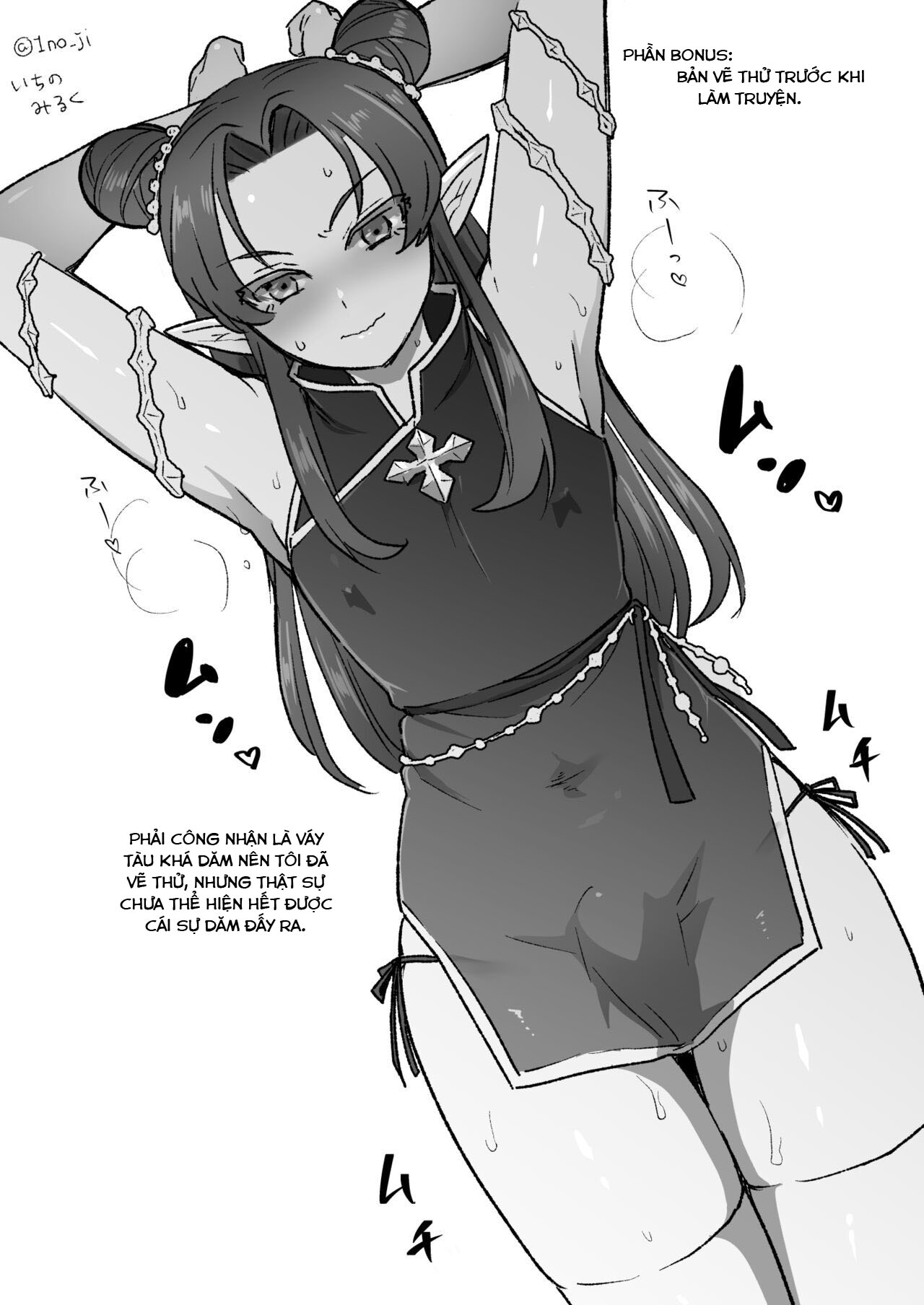 Đọc truyện hentai Câu chuyện về một cựu thủ lĩnh của quân đội Quỷ vương thua một anh hùng và bị biến thành nữ. - Oneshot