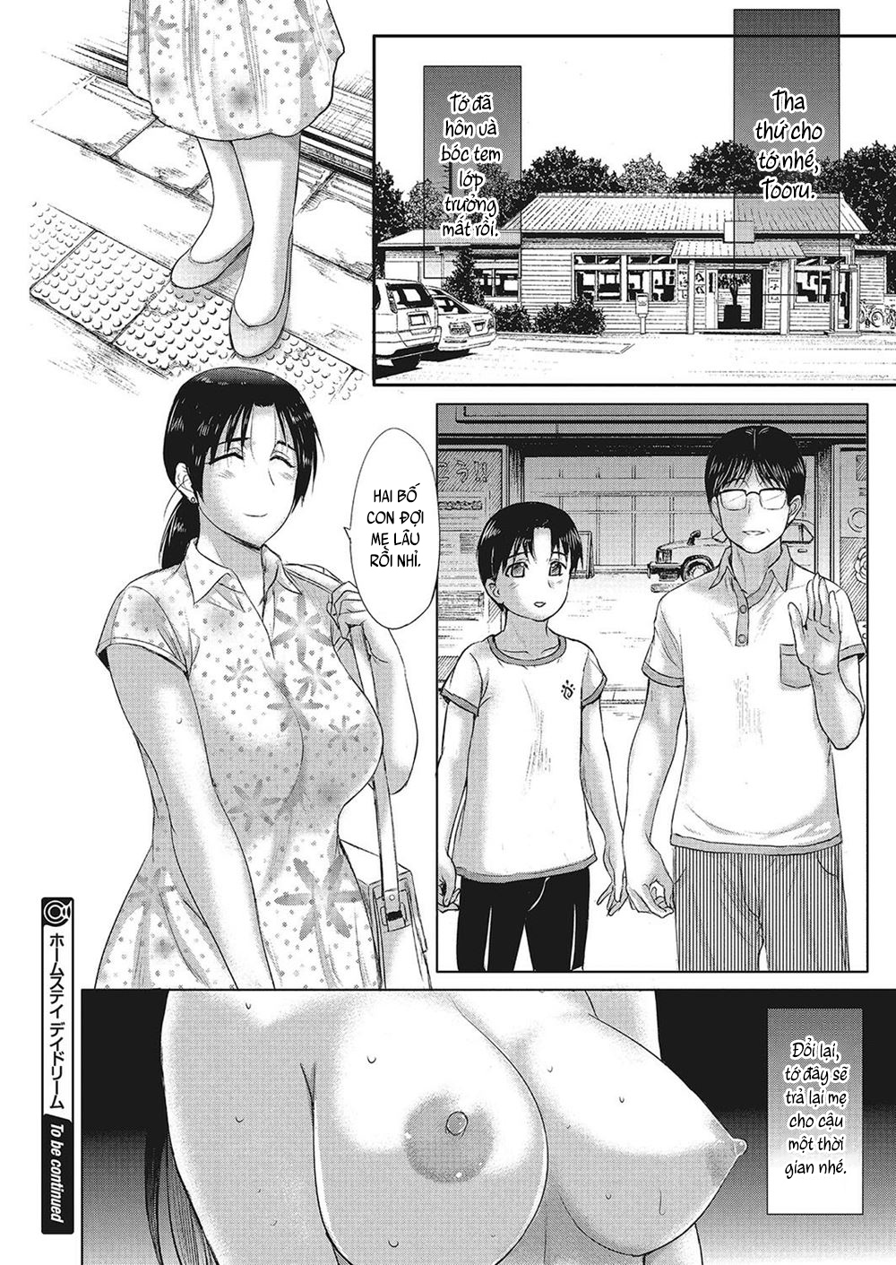 Đọc truyện hentai Homestay daydream - Chap 7