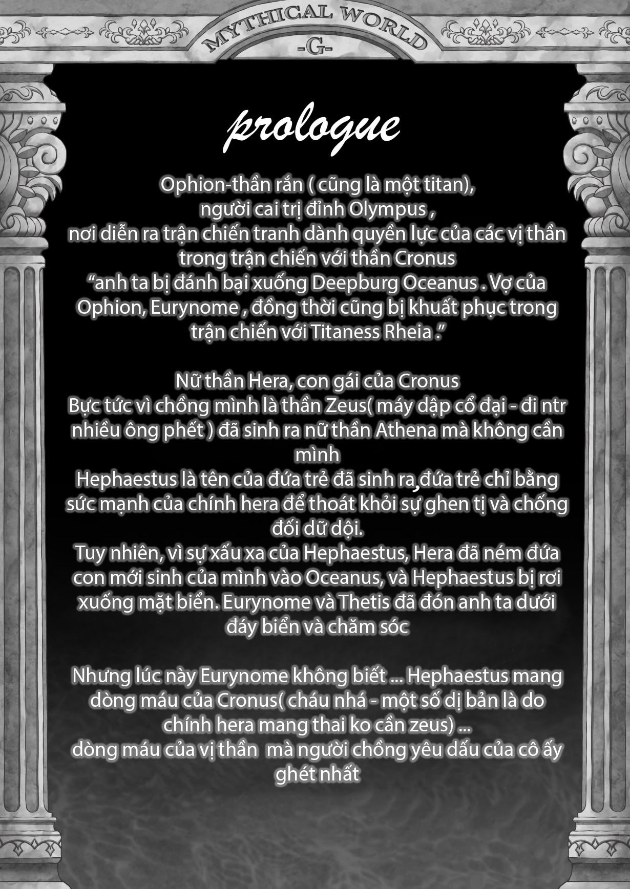 Đọc truyện hentai sự trả ơn của thần zeus - Chap 1 - cập nhật thêm 1 chút