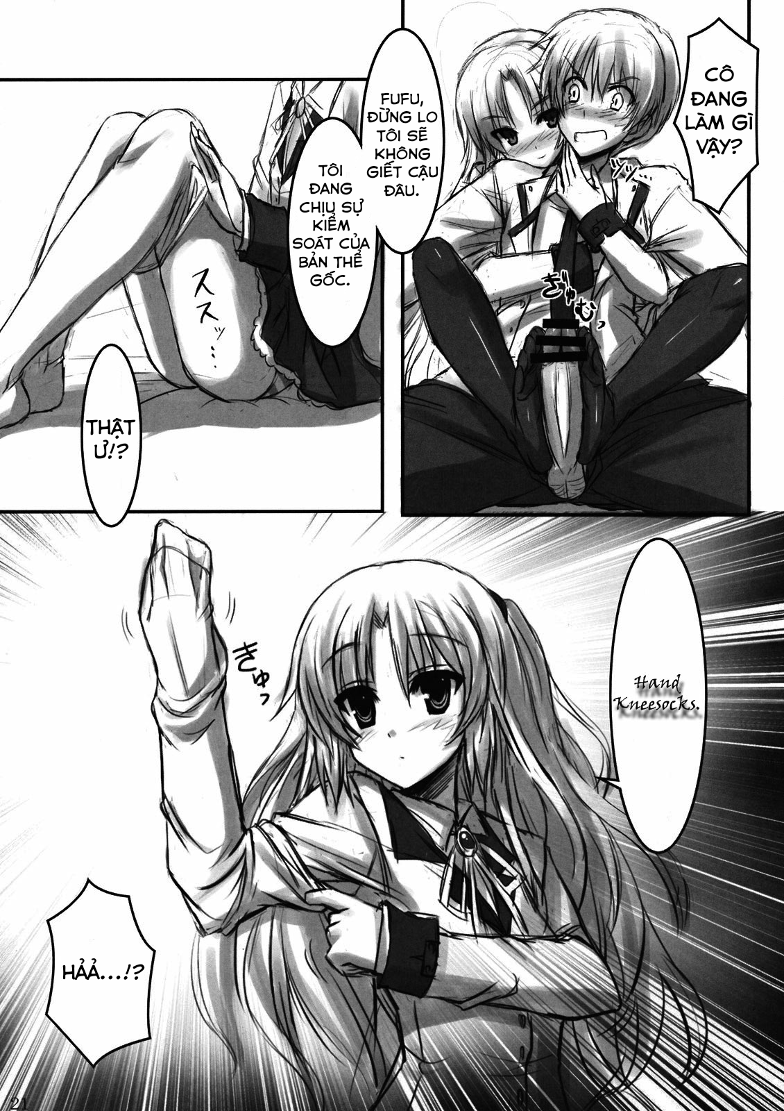 Đọc truyện hentai Angel Kneeso! (Angel Beats) - Oneshot